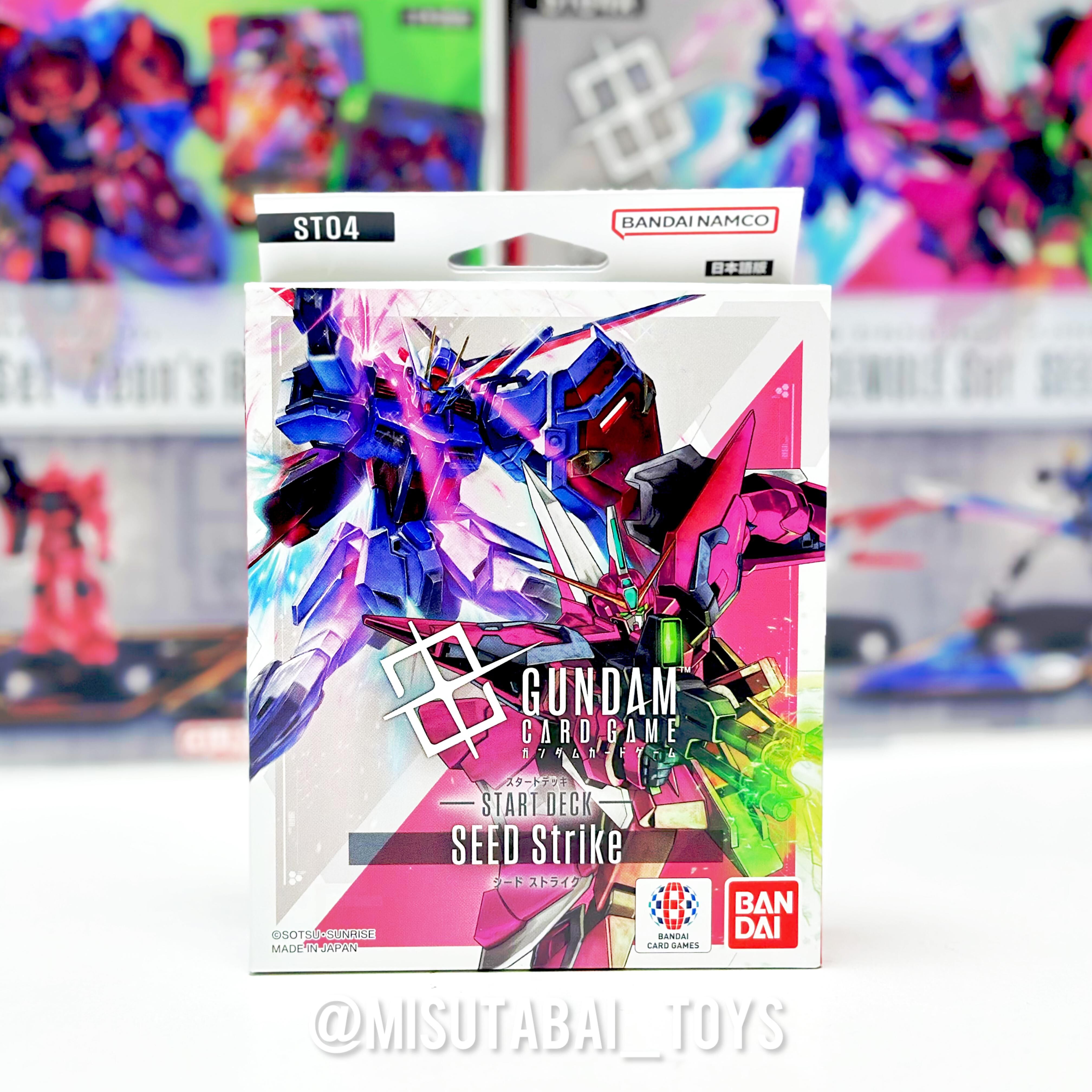 Gundam Card Game Start Deck  SEED Strike【ST04】