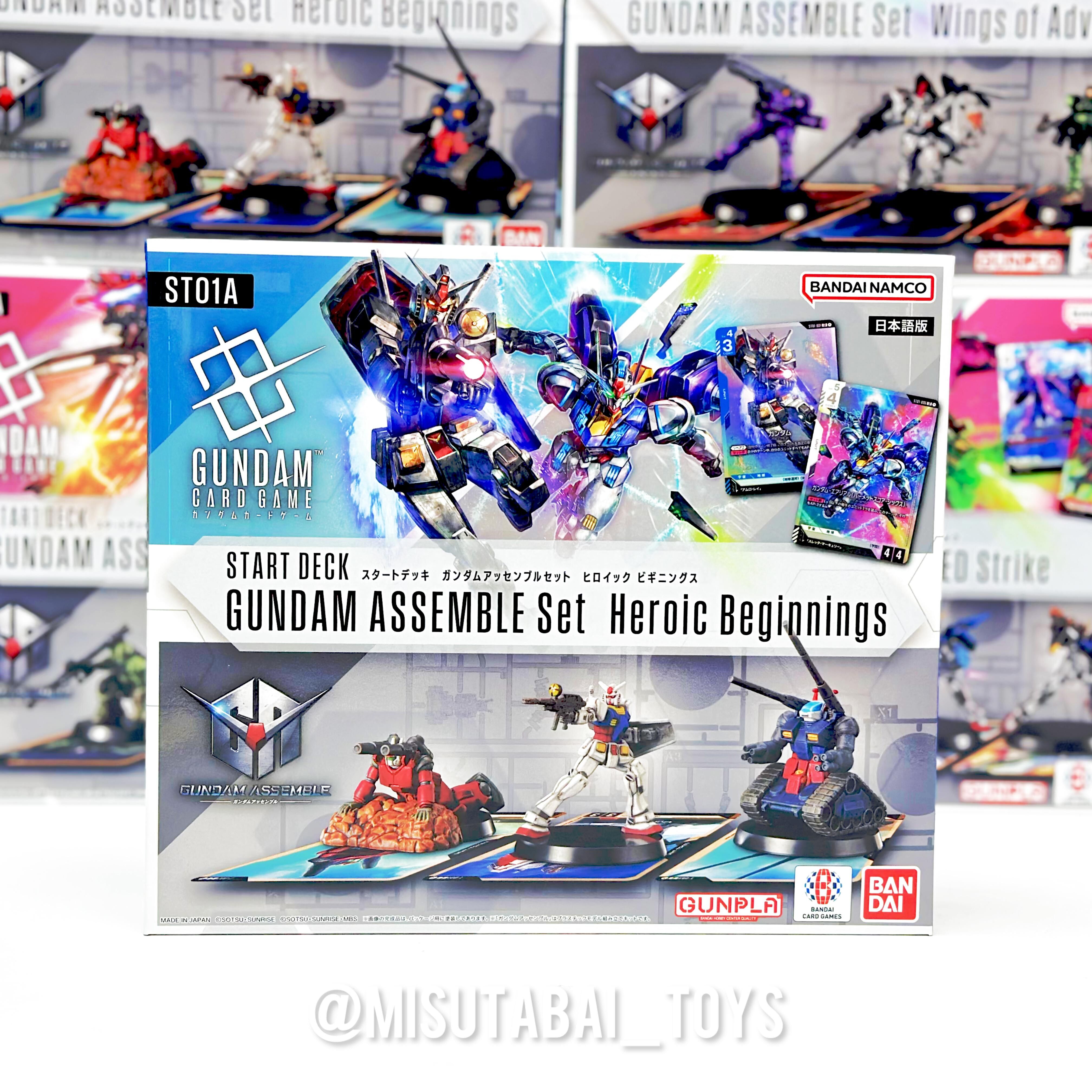 Gundam Card Game Start Deck Gundam Assemble Set Heroic Beginnings【ST01A】