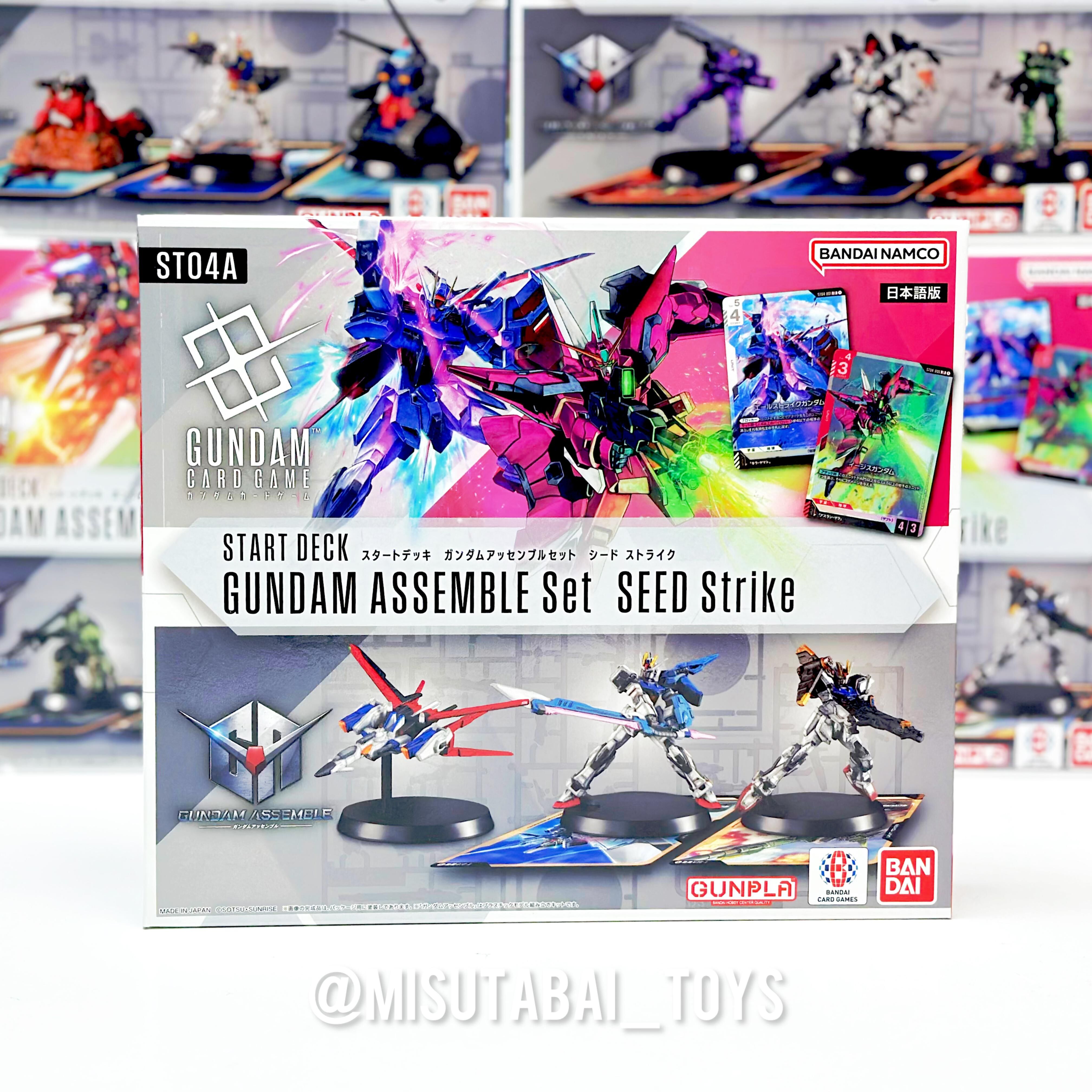 Gundam Card Game Start Deck  Gundam Assemble Set   SEED Strike【ST04A】