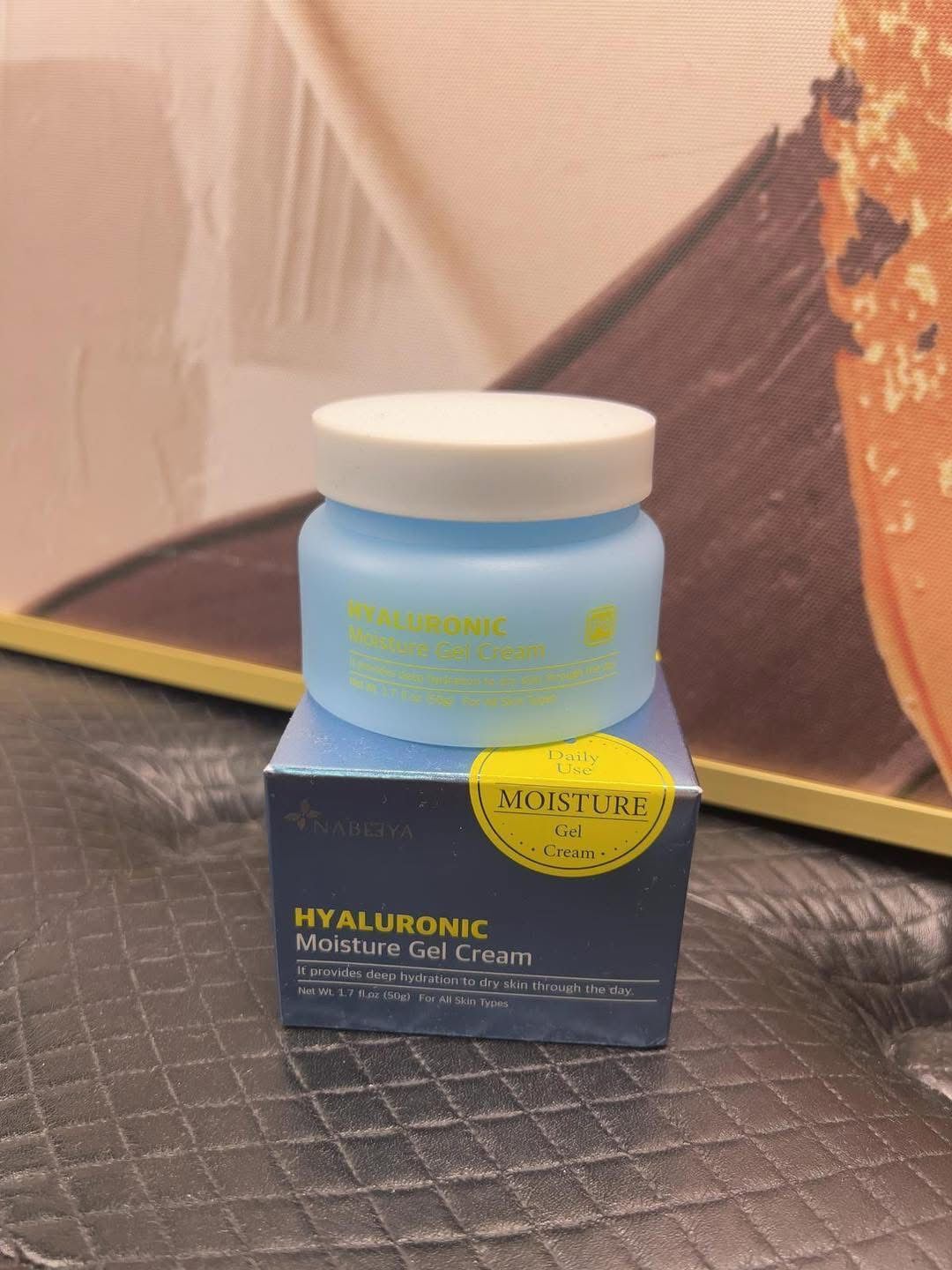 NAB超級推薦《鎖水保濕面霜》用完個個都讚  146D