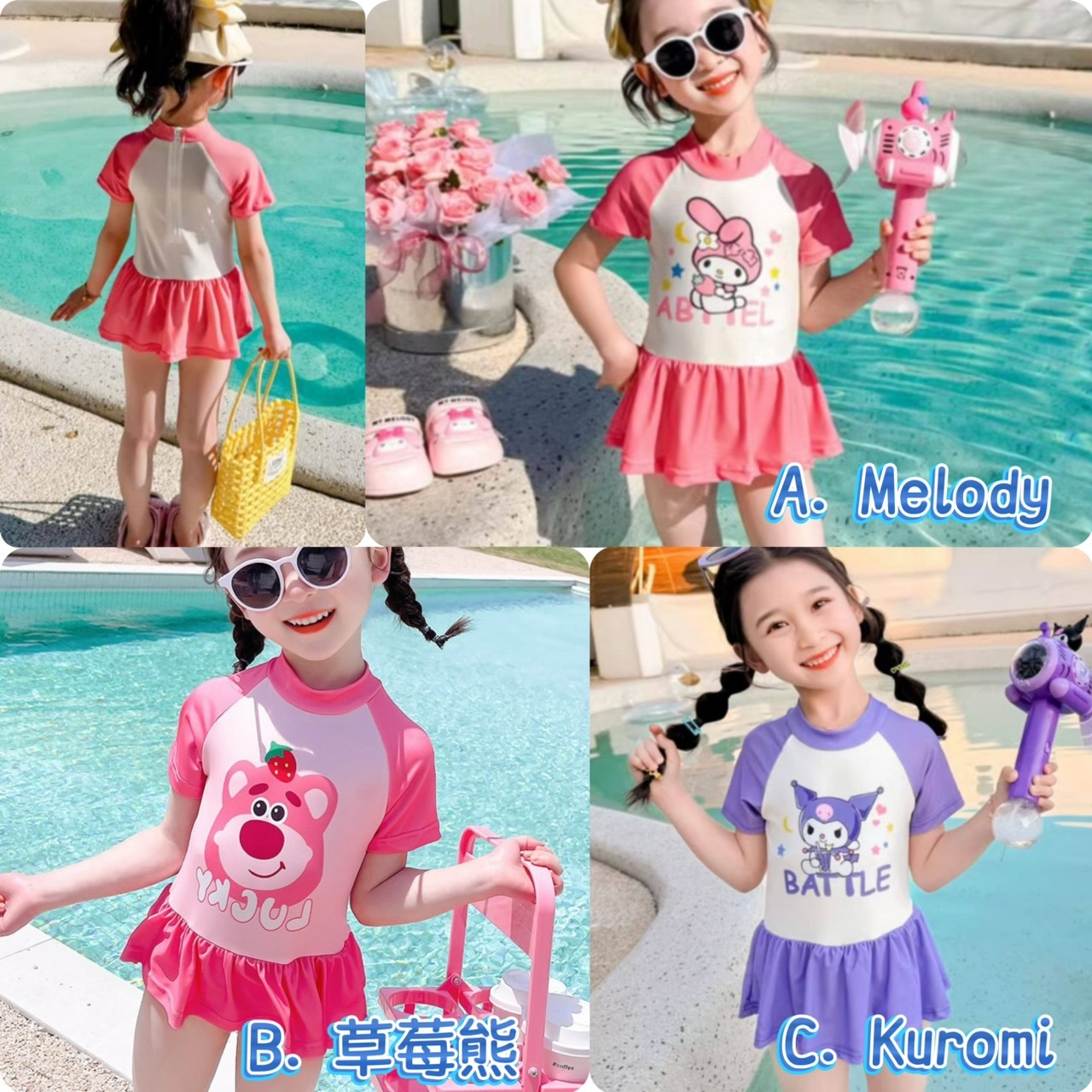 女童可愛卡通連身泳衣 -2501501