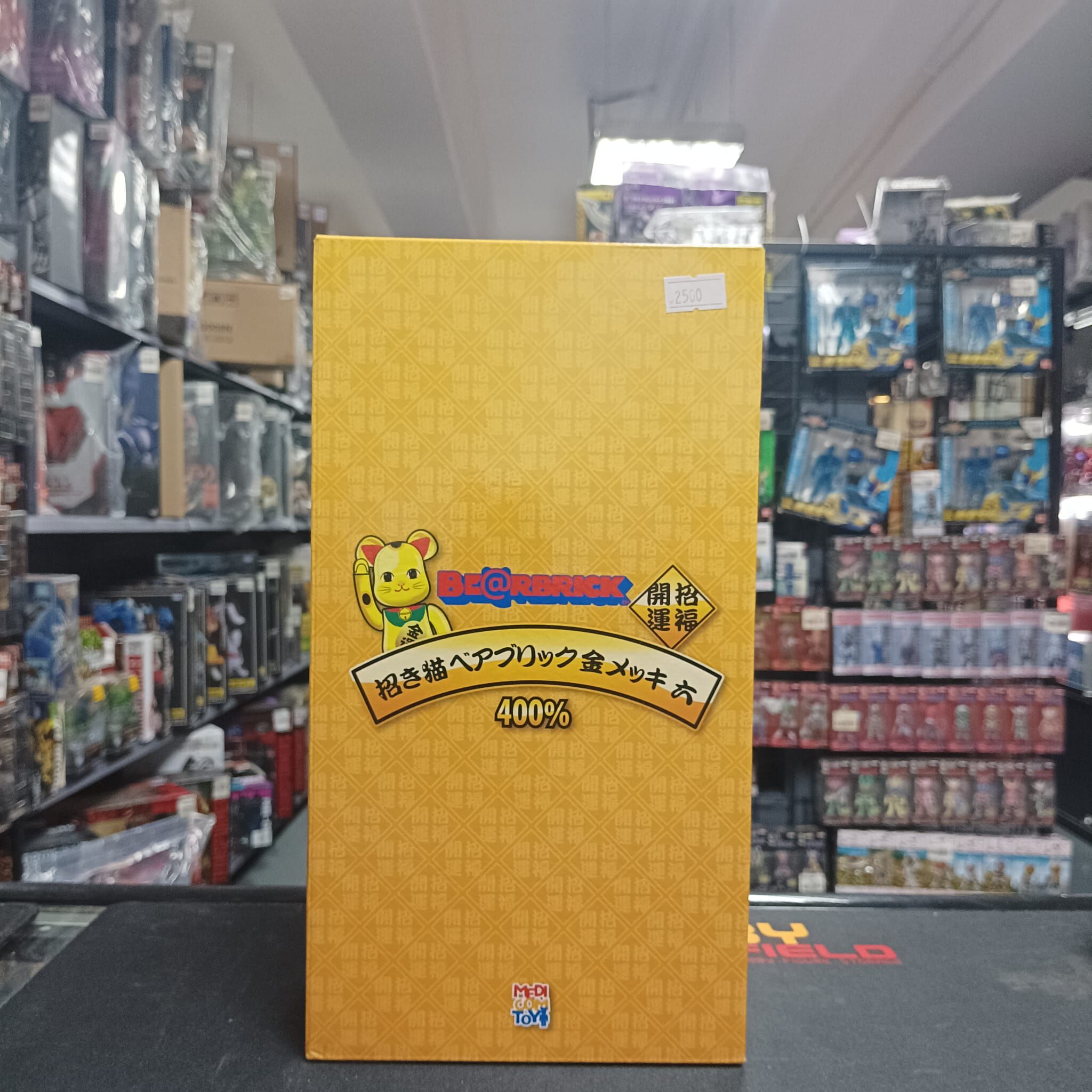 Medicom  Be@Rbrick - BE@RBrick 金六 招財貓 400%