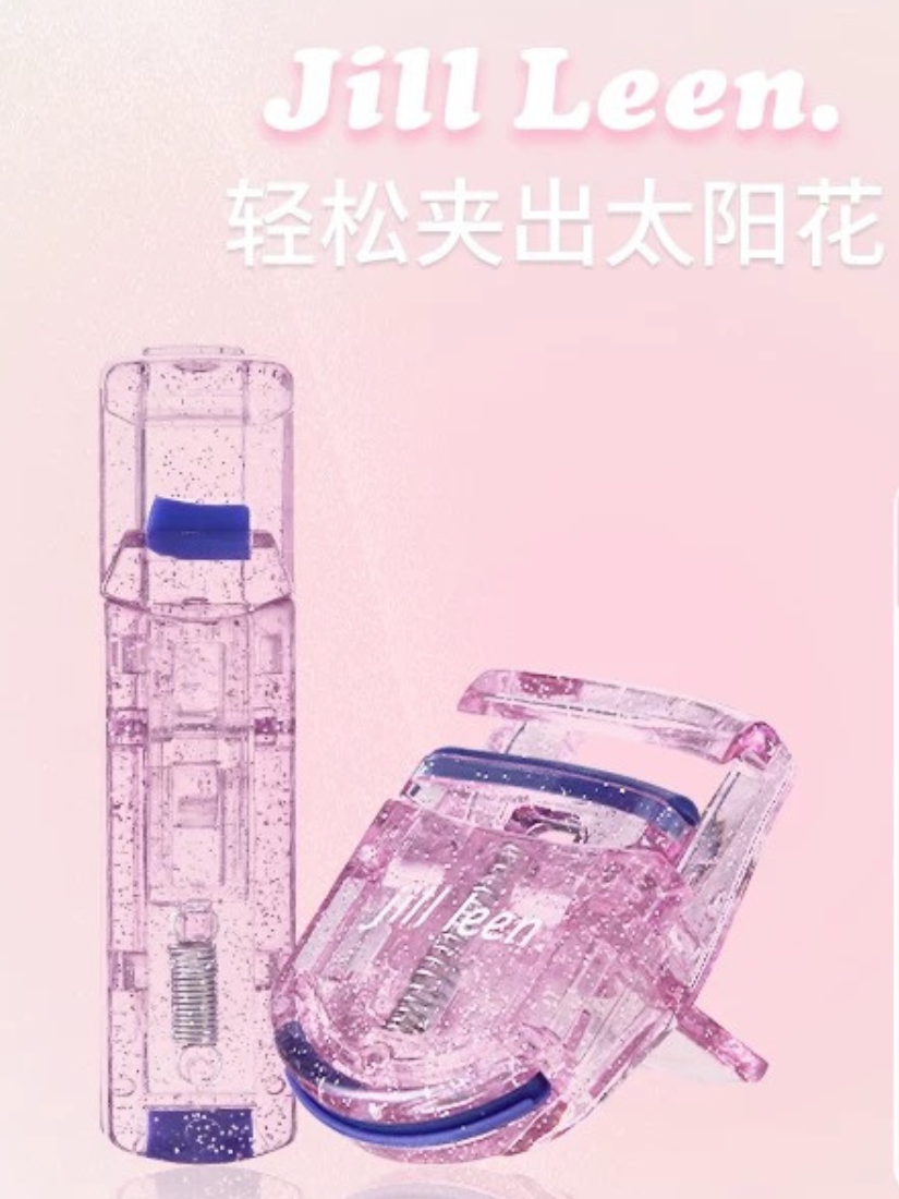 【 預購 】jill leen 睫毛夾組合