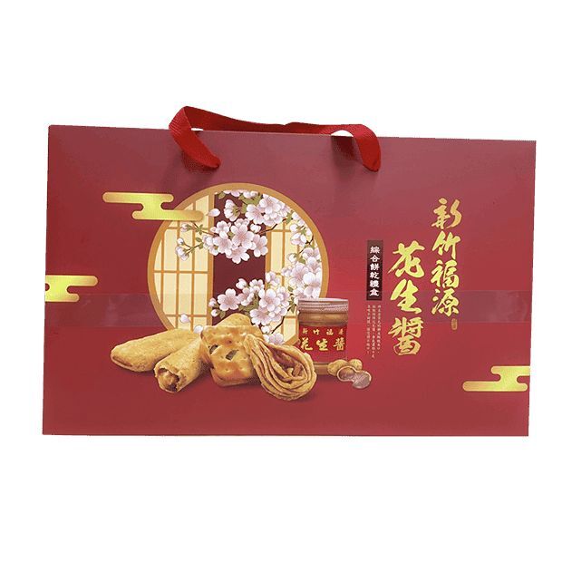 【台灣預購】TW071204 福源花生醬綜合餅乾禮盒