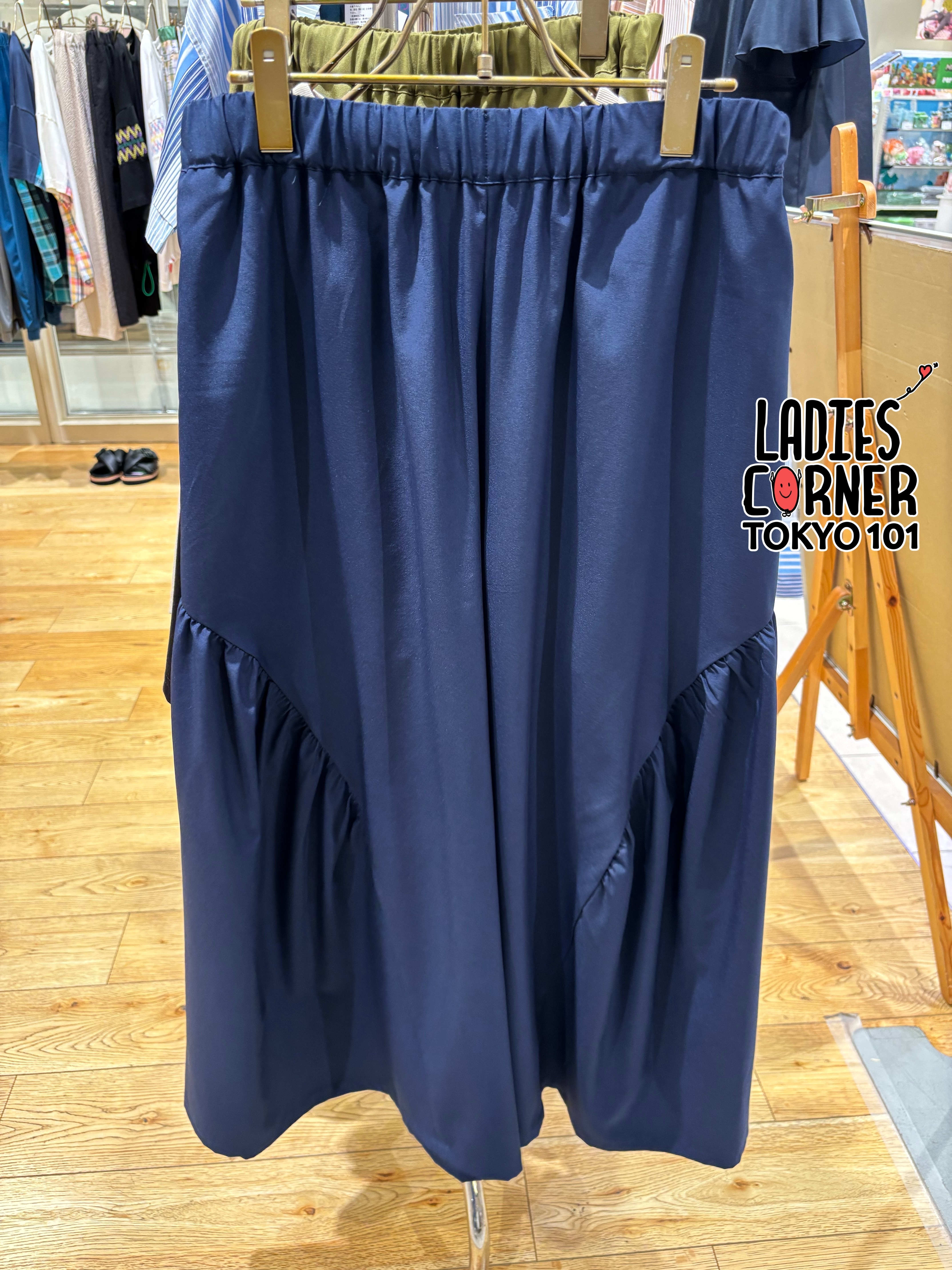 Frapbois Side seamless pants