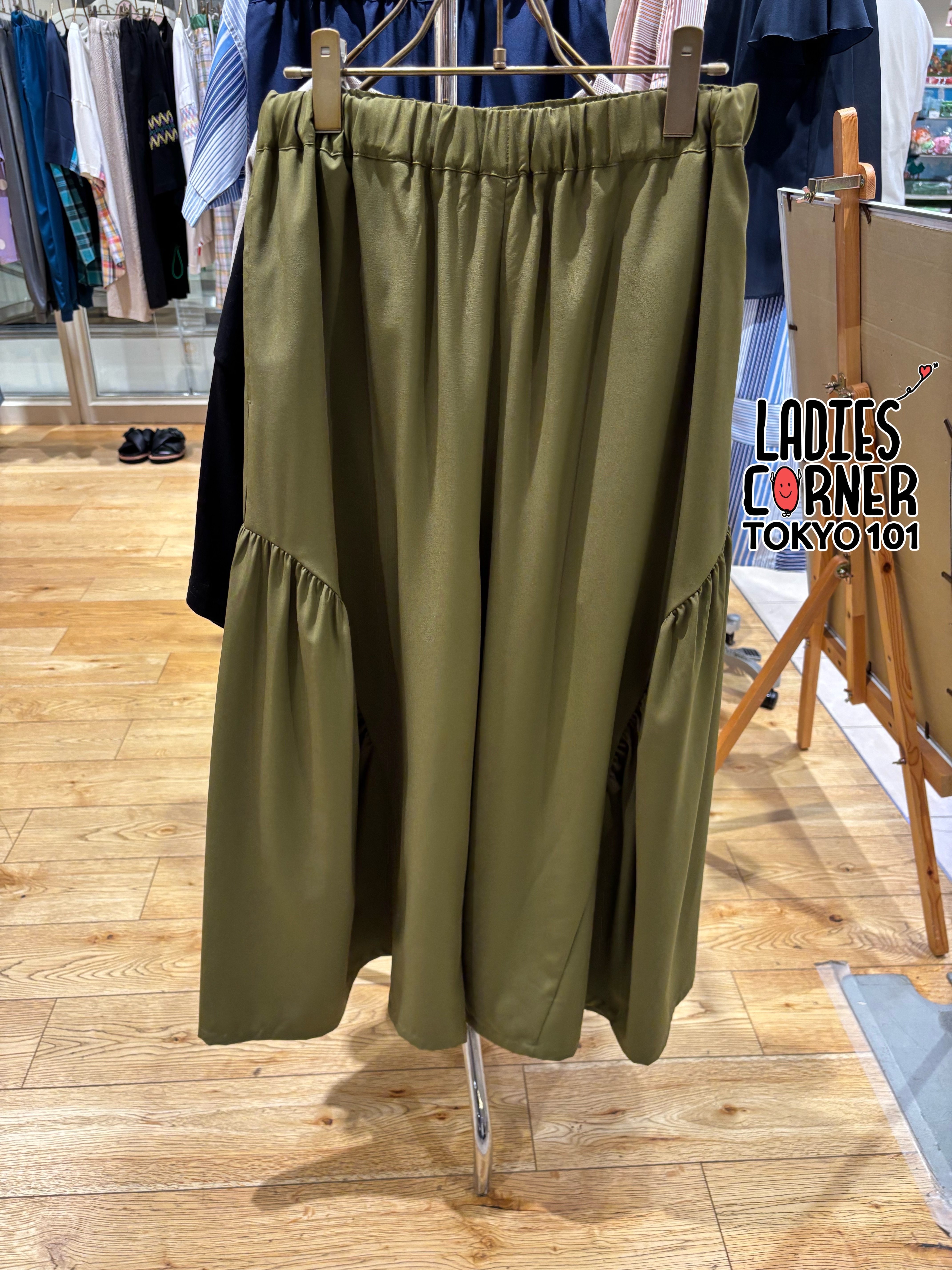 Frapbois Side seamless pants