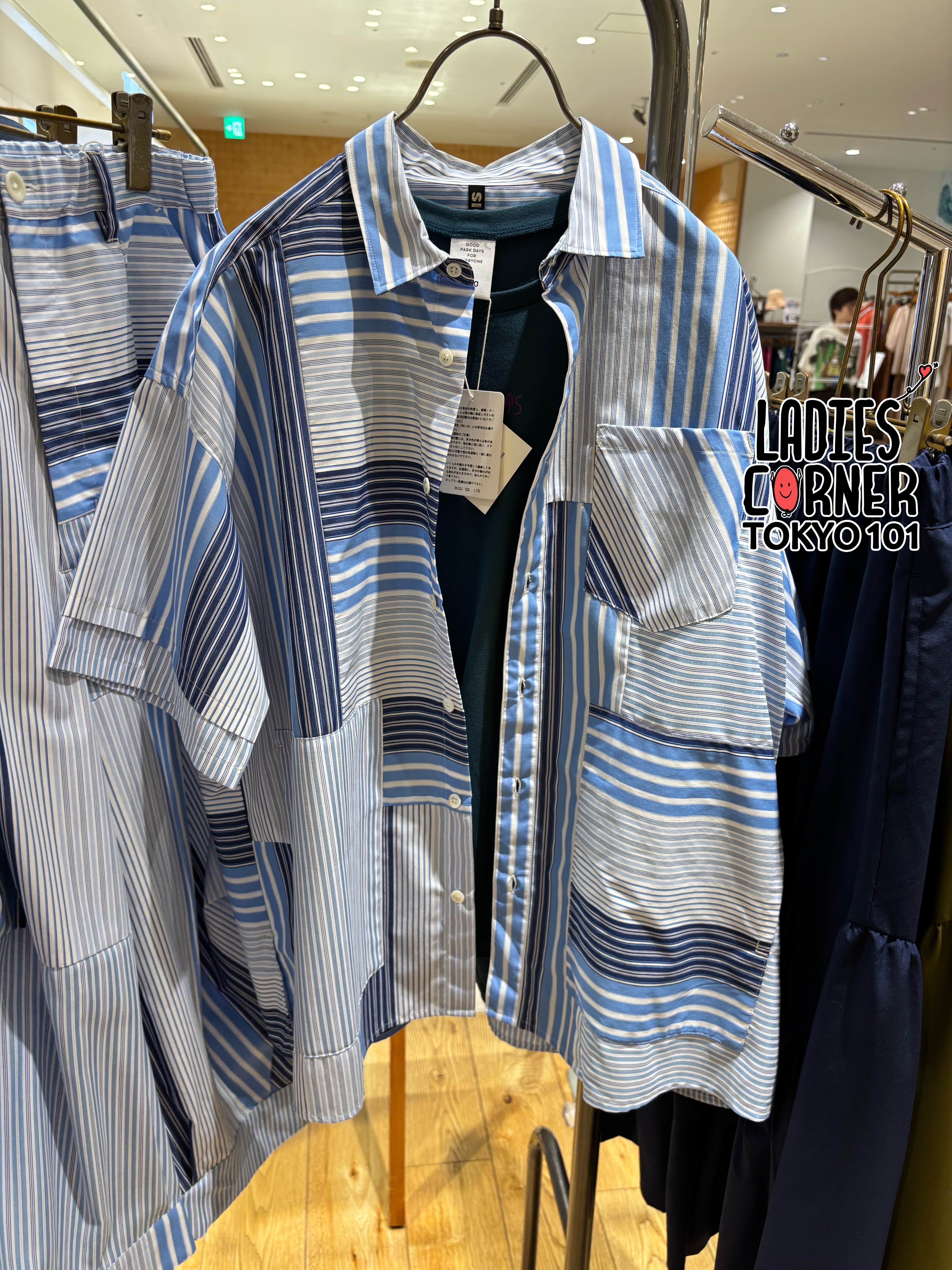 Frapbois Multi-stripe shirt
