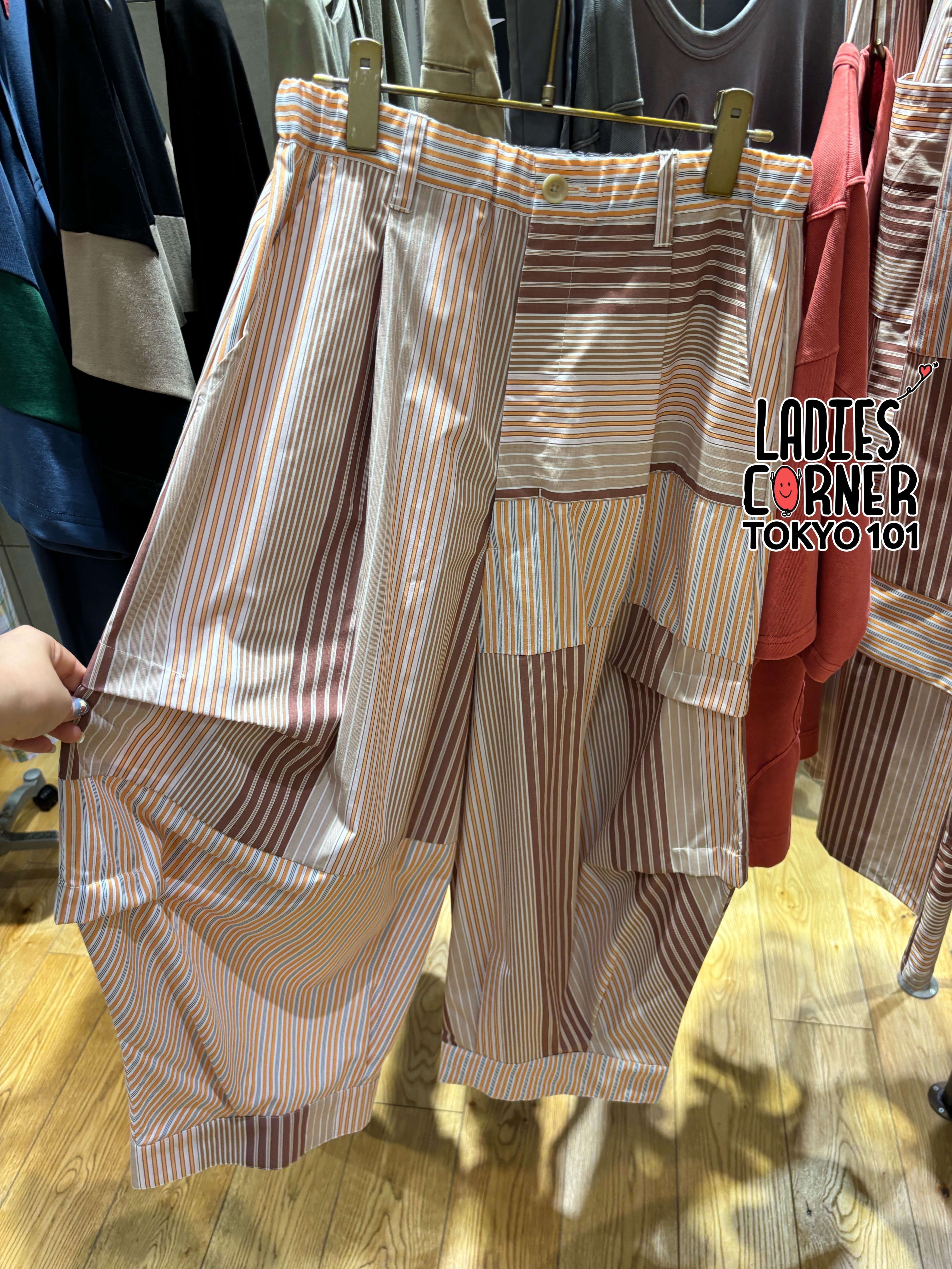 Frapbois Multi-stripe pants