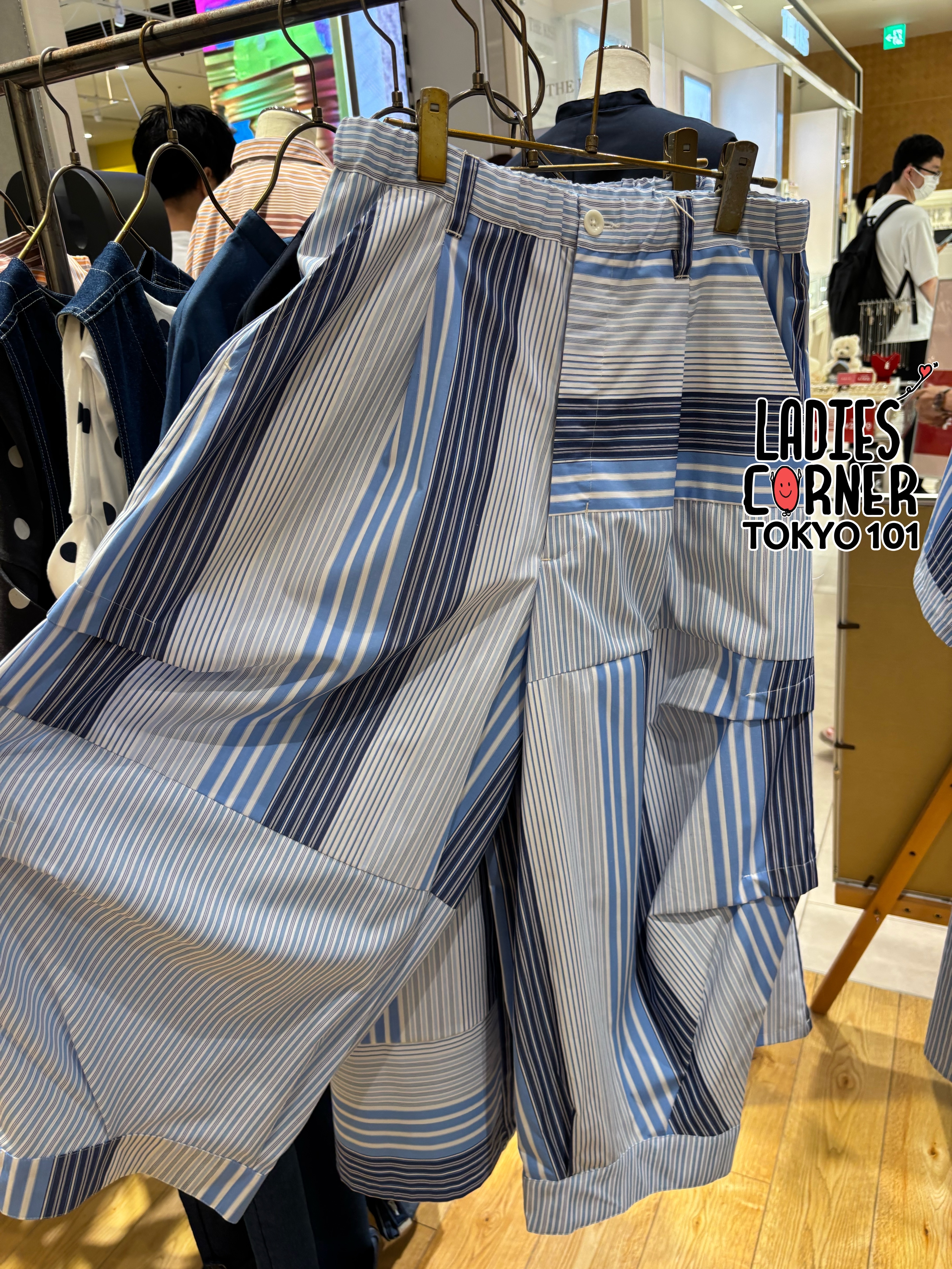 Frapbois Multi-stripe pants