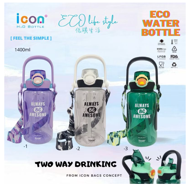 日常 潮流时尚 大容量 水瓶 1400ml