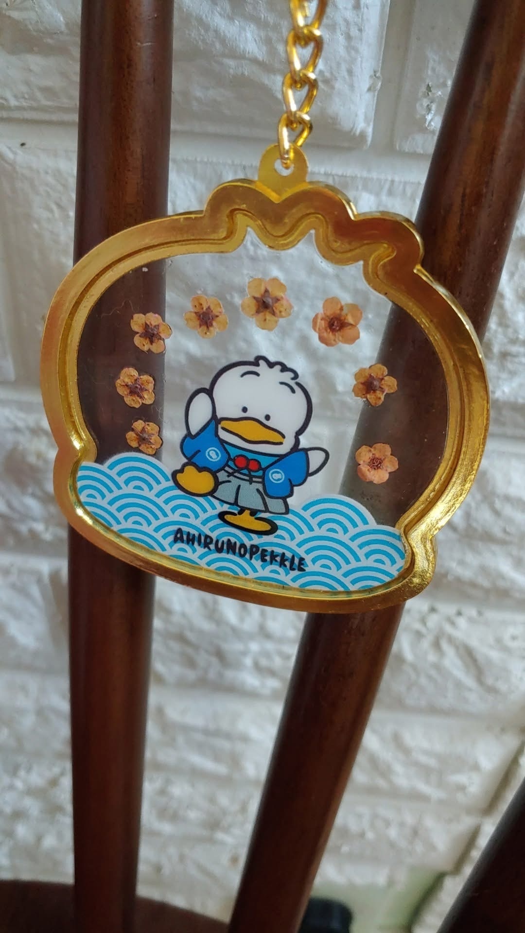 AP匙扣