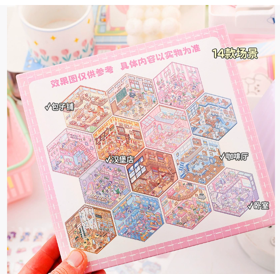 微缩场景安静书合集本 3D立体小屋 14个情景