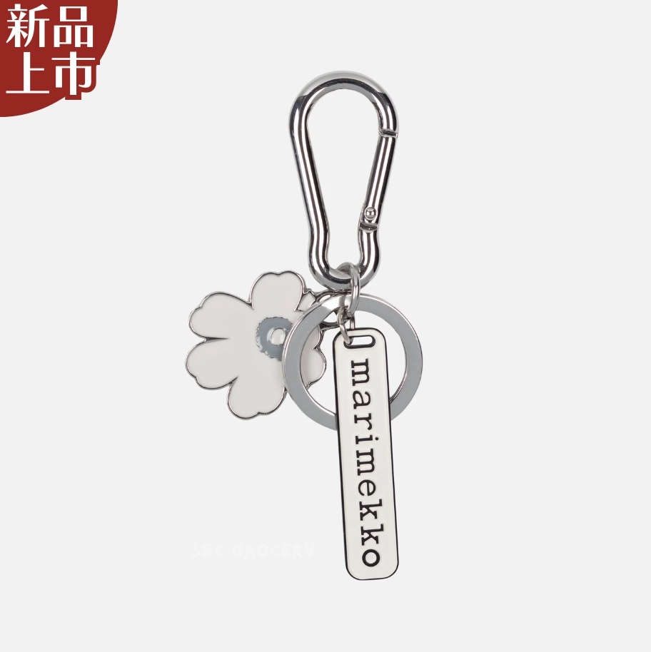 【24H出貨】𝗺𝗮𝗿𝗶𝗺𝗲𝗸𝗸𝗼 罌粟花鑰匙圈