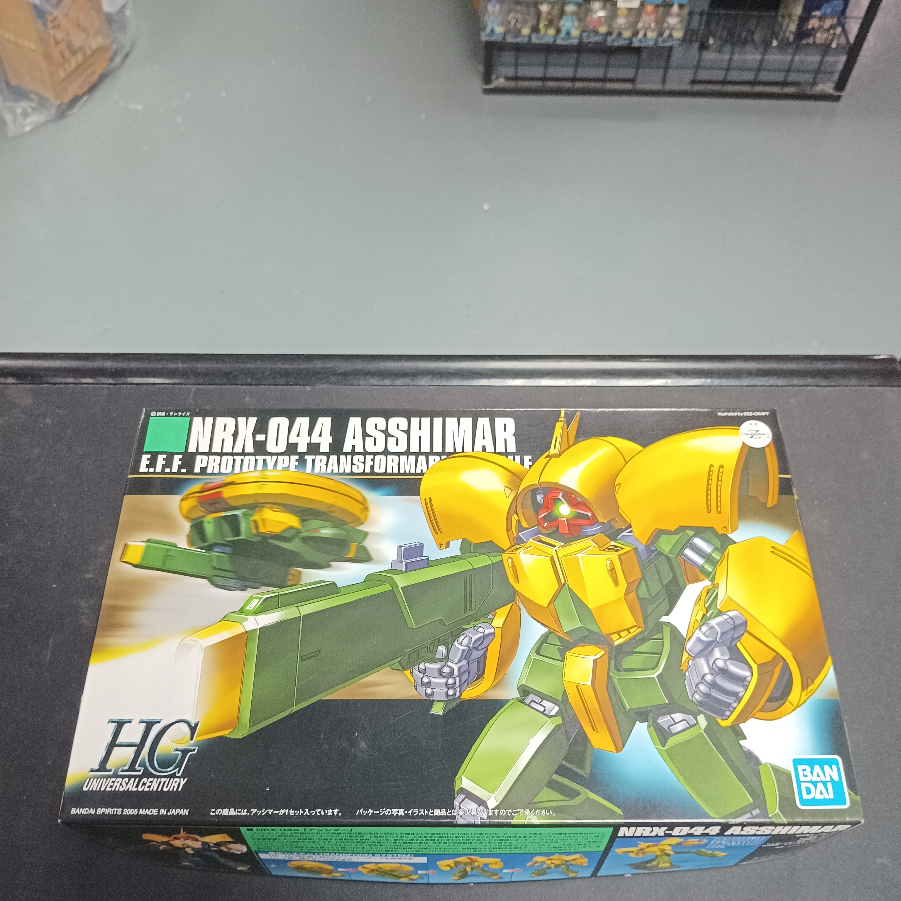 寄賣-HGUC #054 - Asshimar