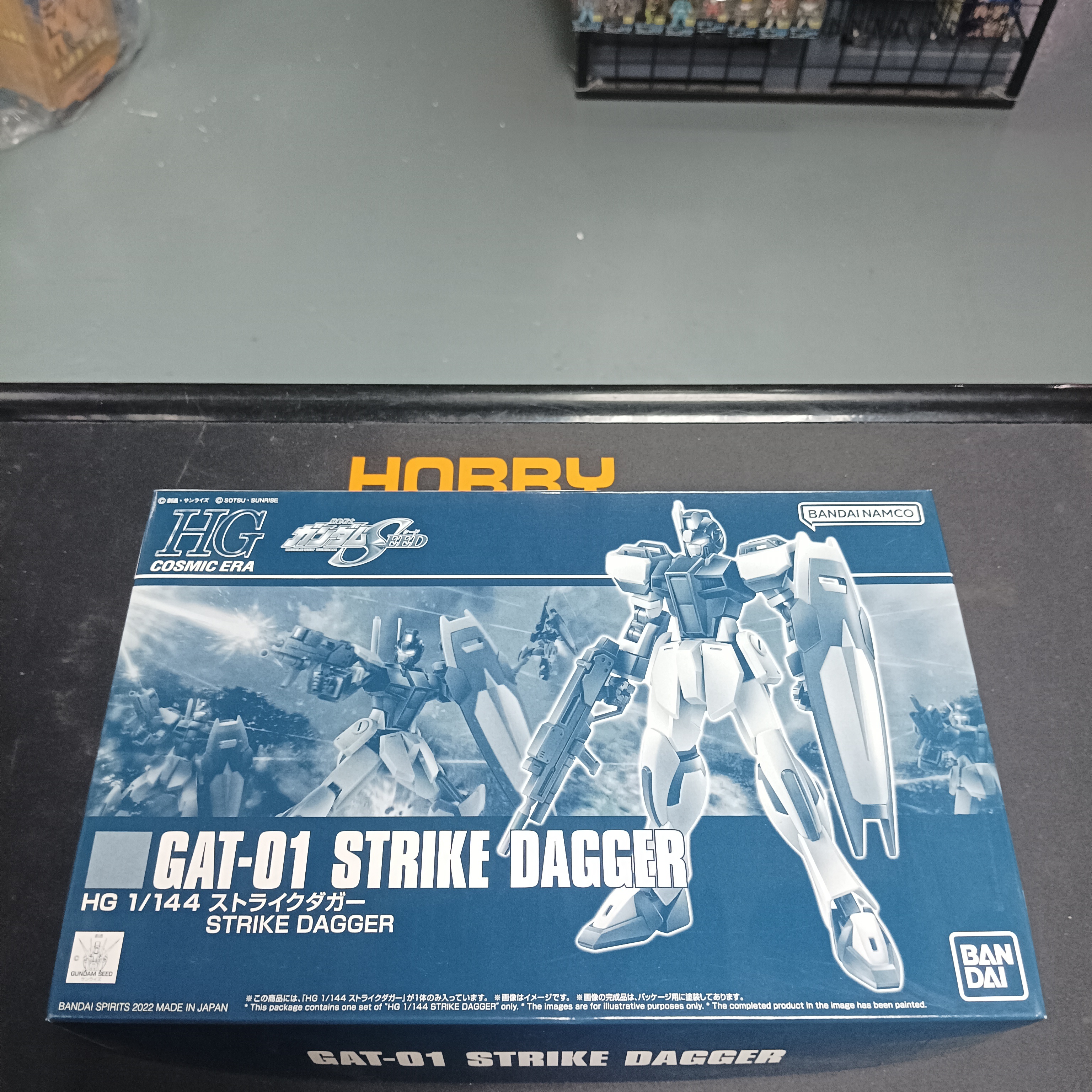 寄賣-HG 1/144 突擊短刃 Strike Dagger