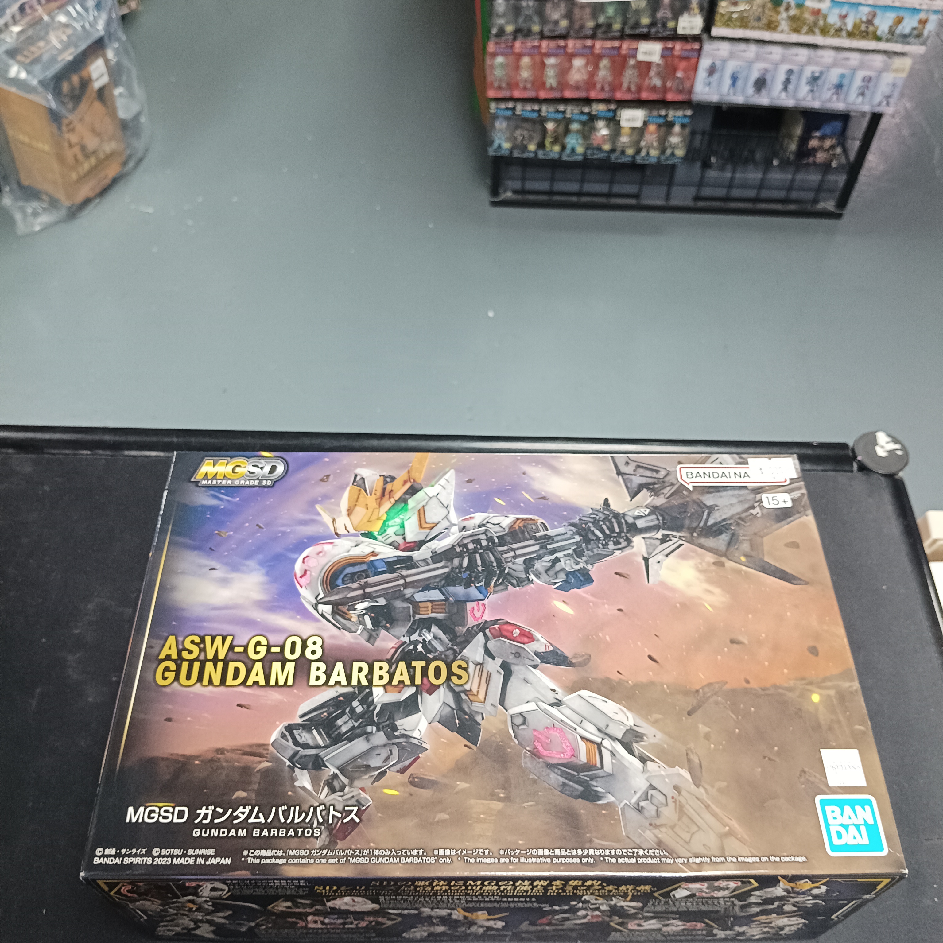 寄賣-MGSD 巴巴托斯