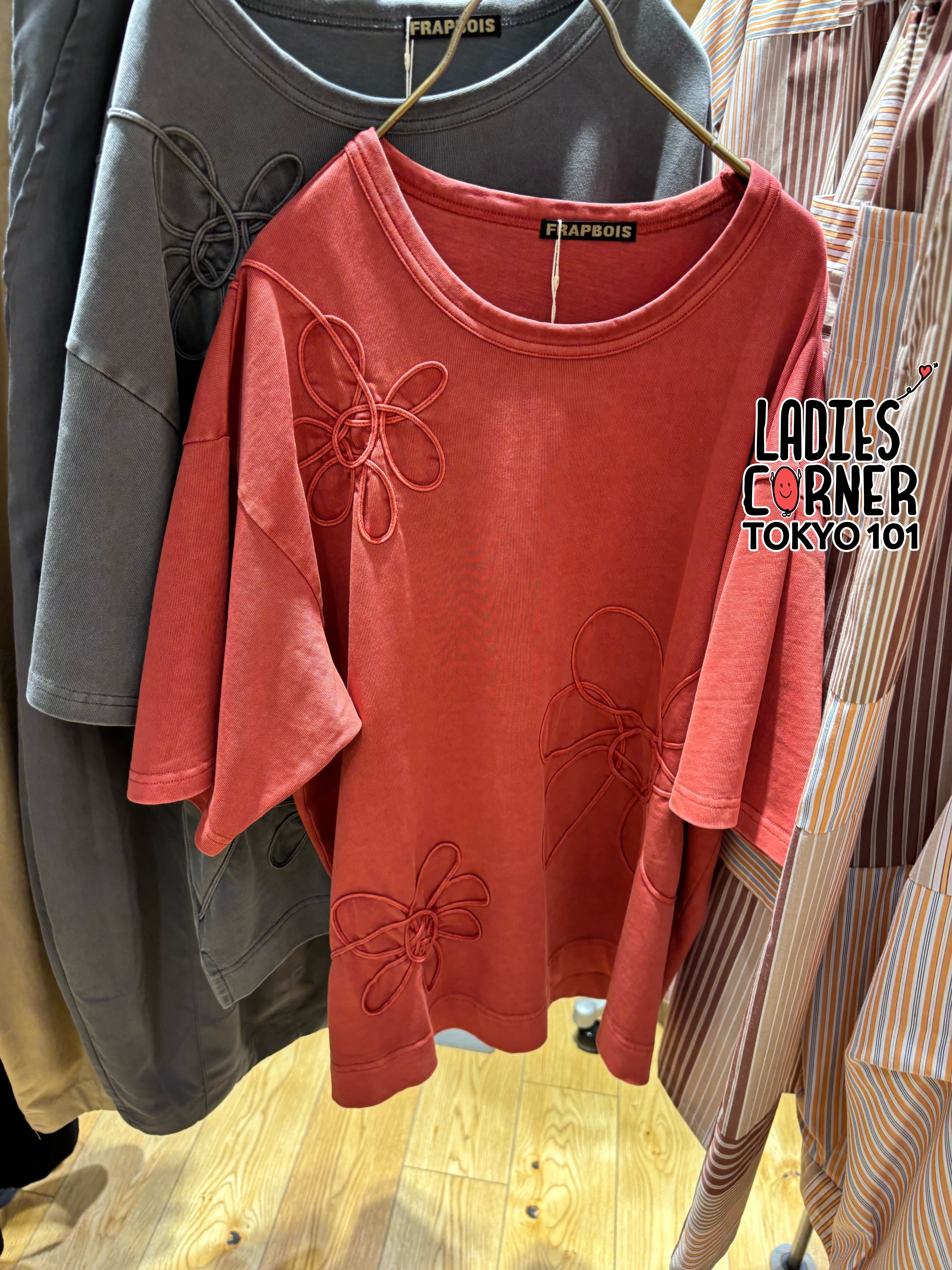 Frapbois Matricaria Tee