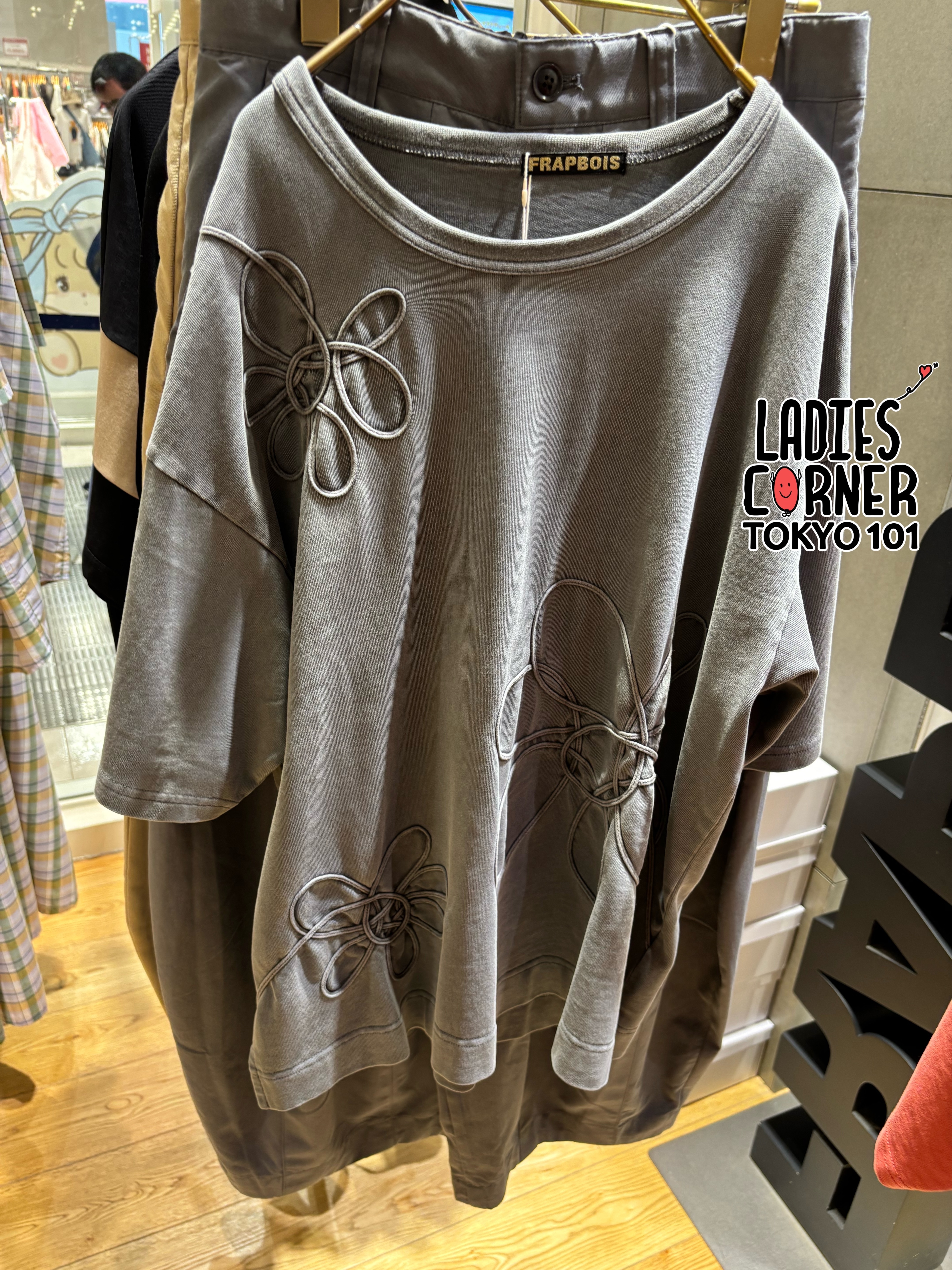 Frapbois Matricaria Tee