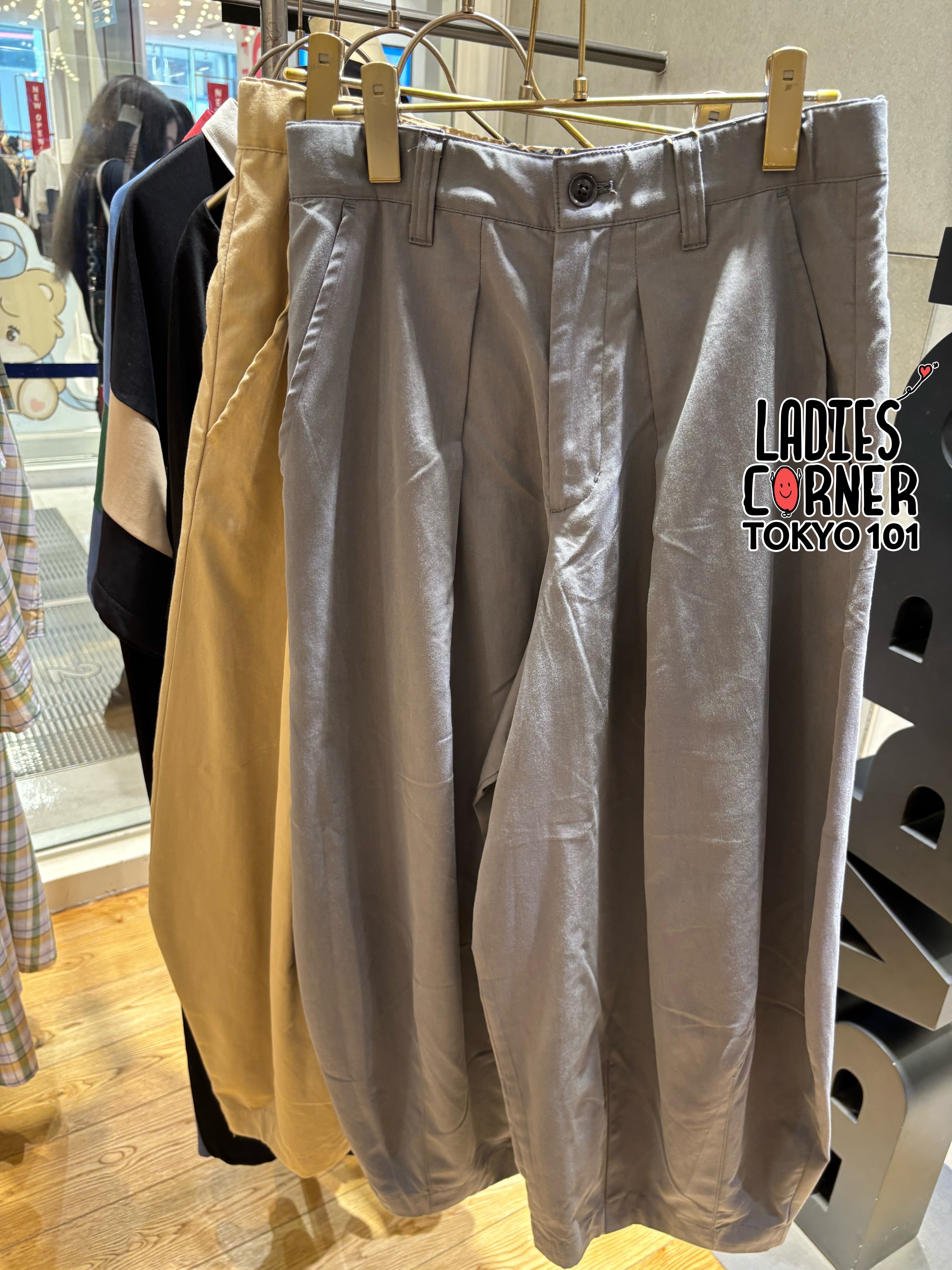 Frapbois Walk Pants 2