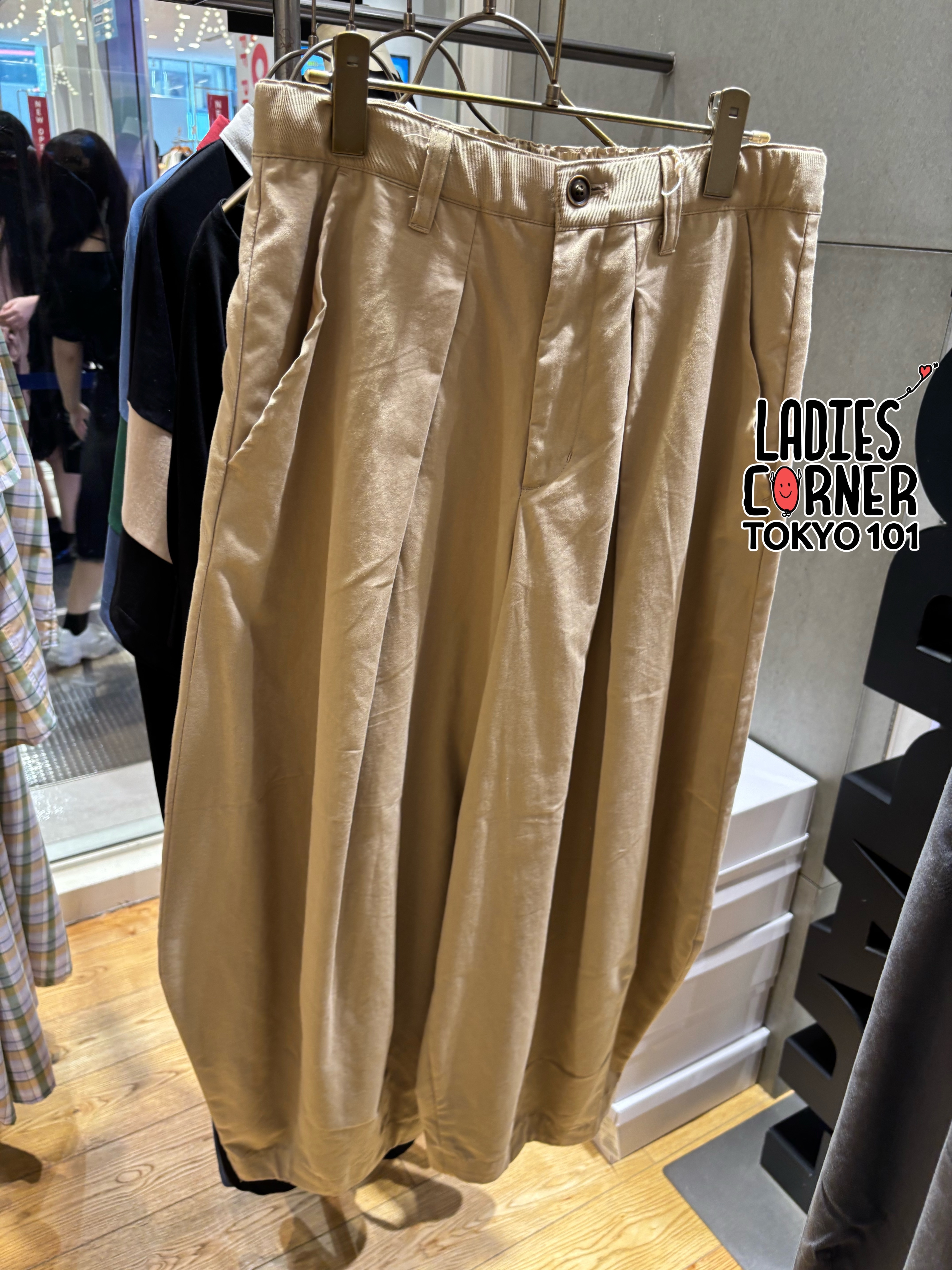 Frapbois Walk Pants 2