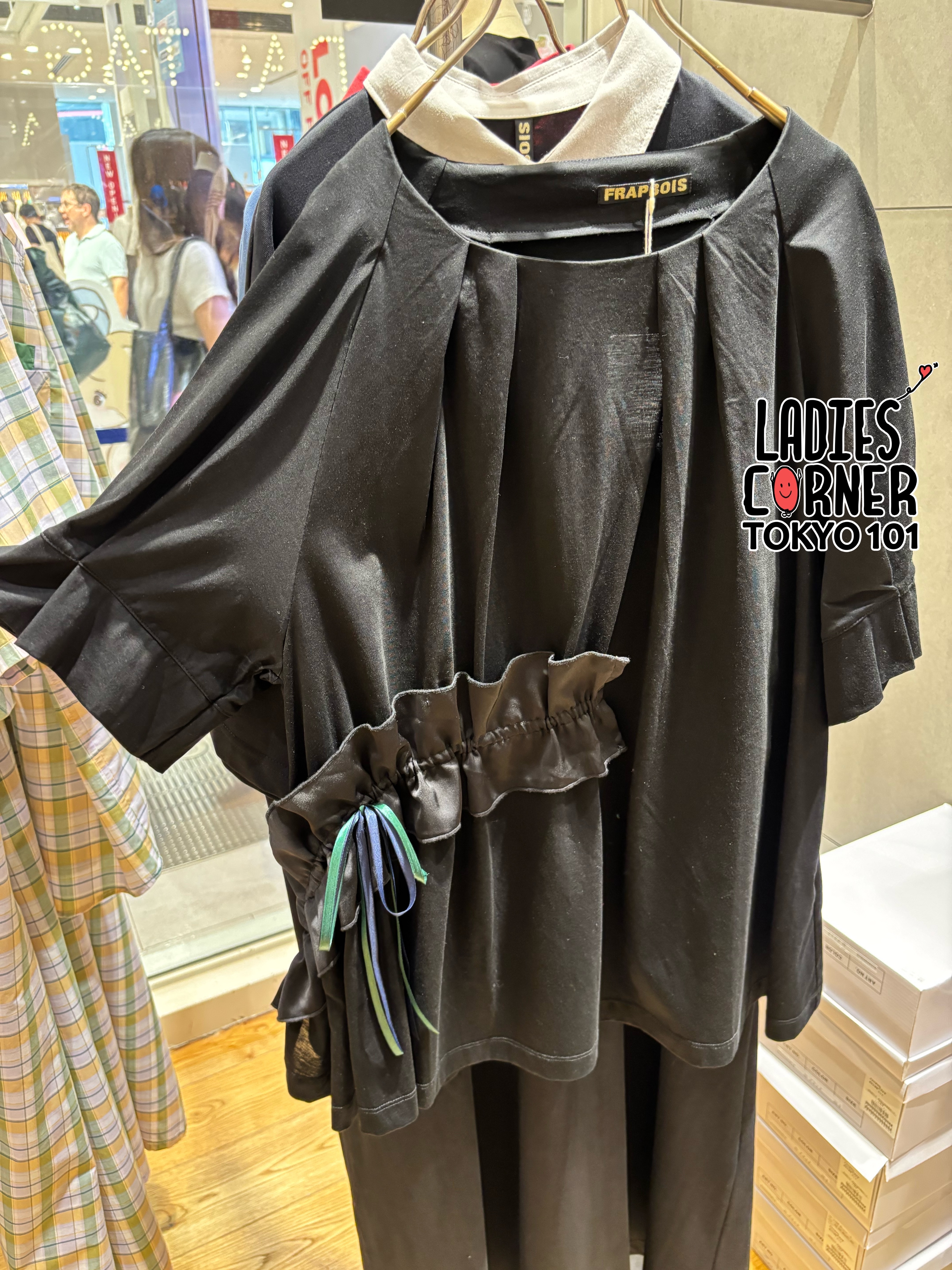 Frapbois Ribbon Cut Cut and Sew