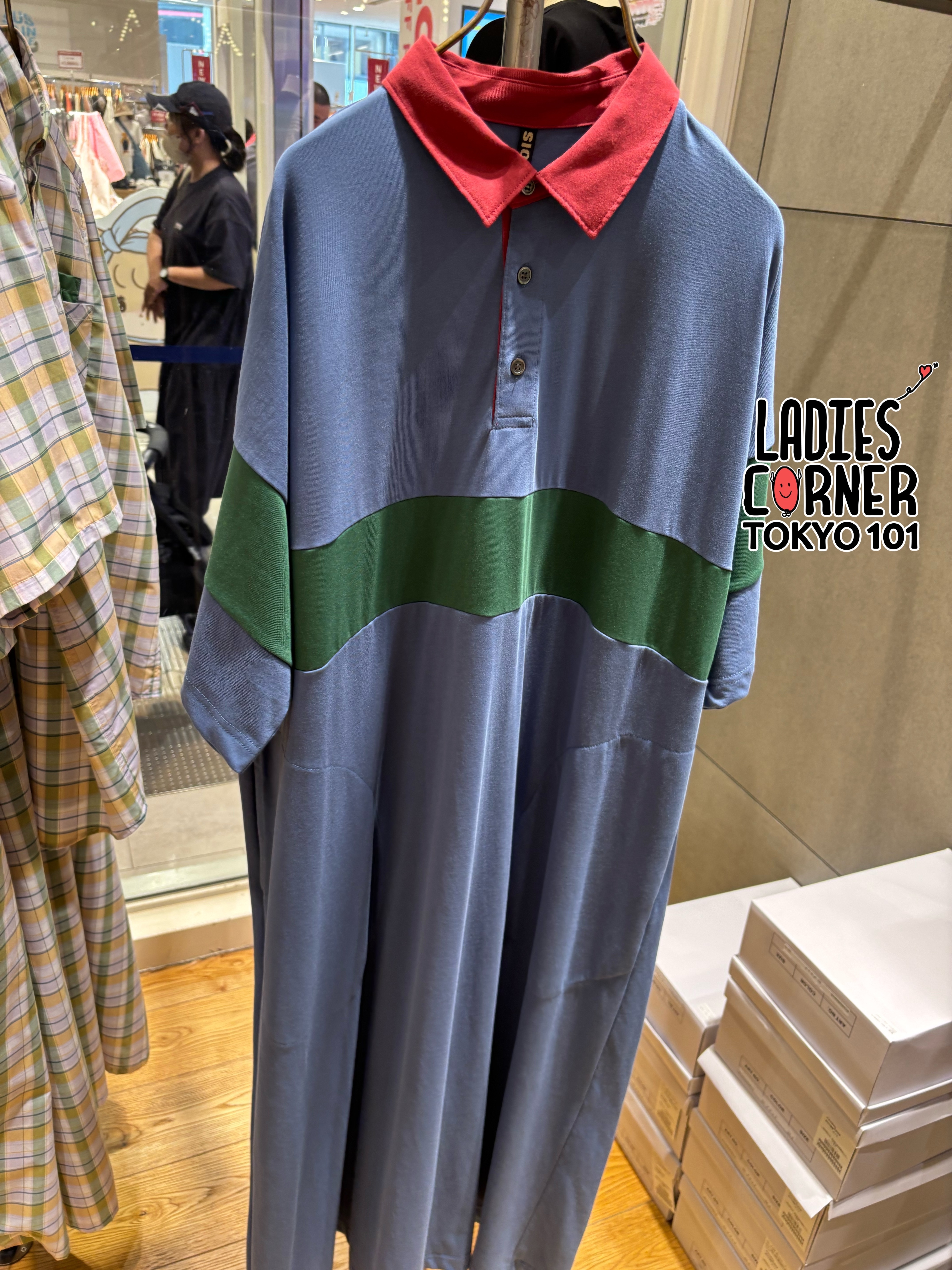 Frapbois Rugby One Piece