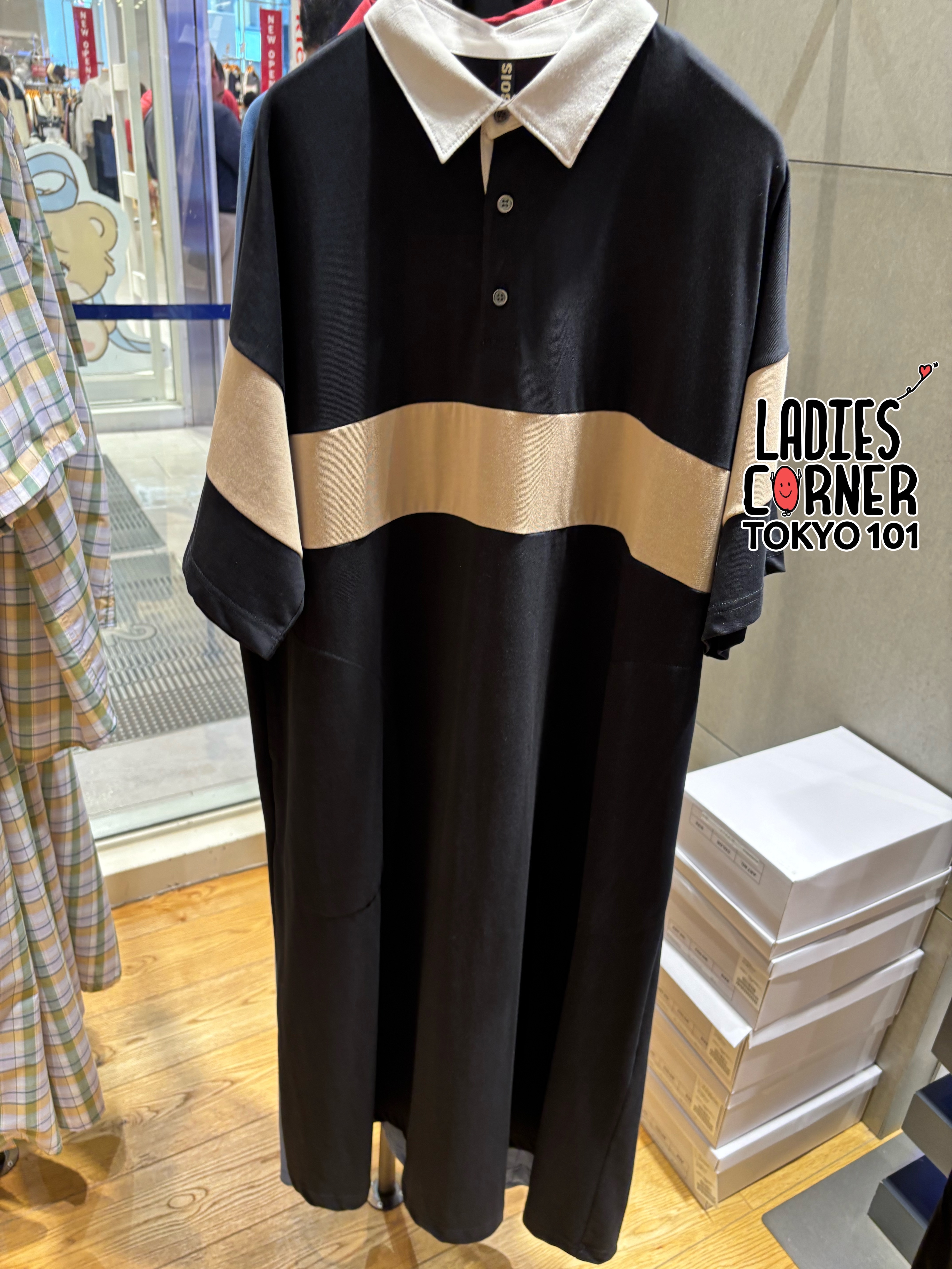 Frapbois Rugby One Piece