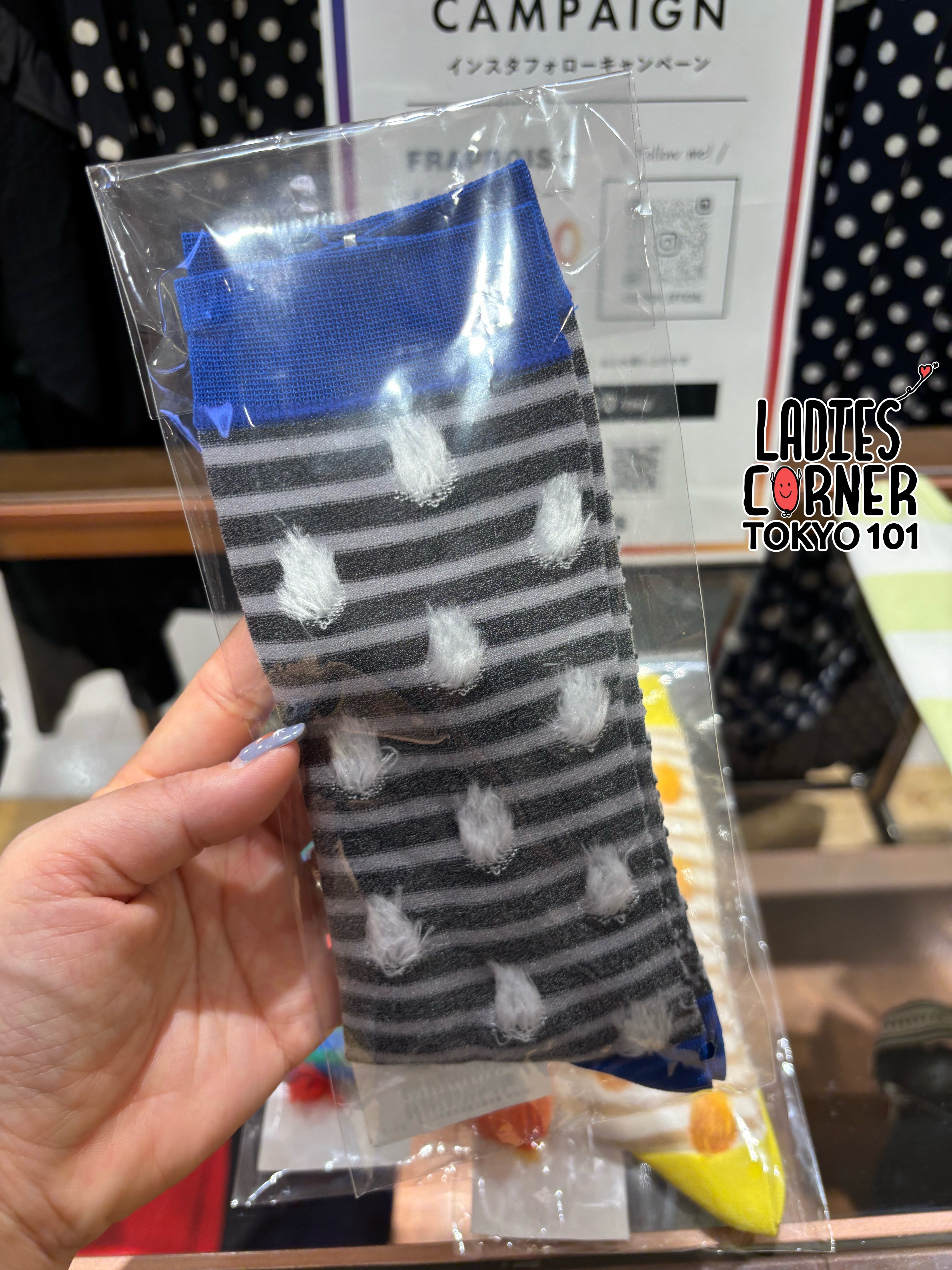 Frapbois Feather Socks