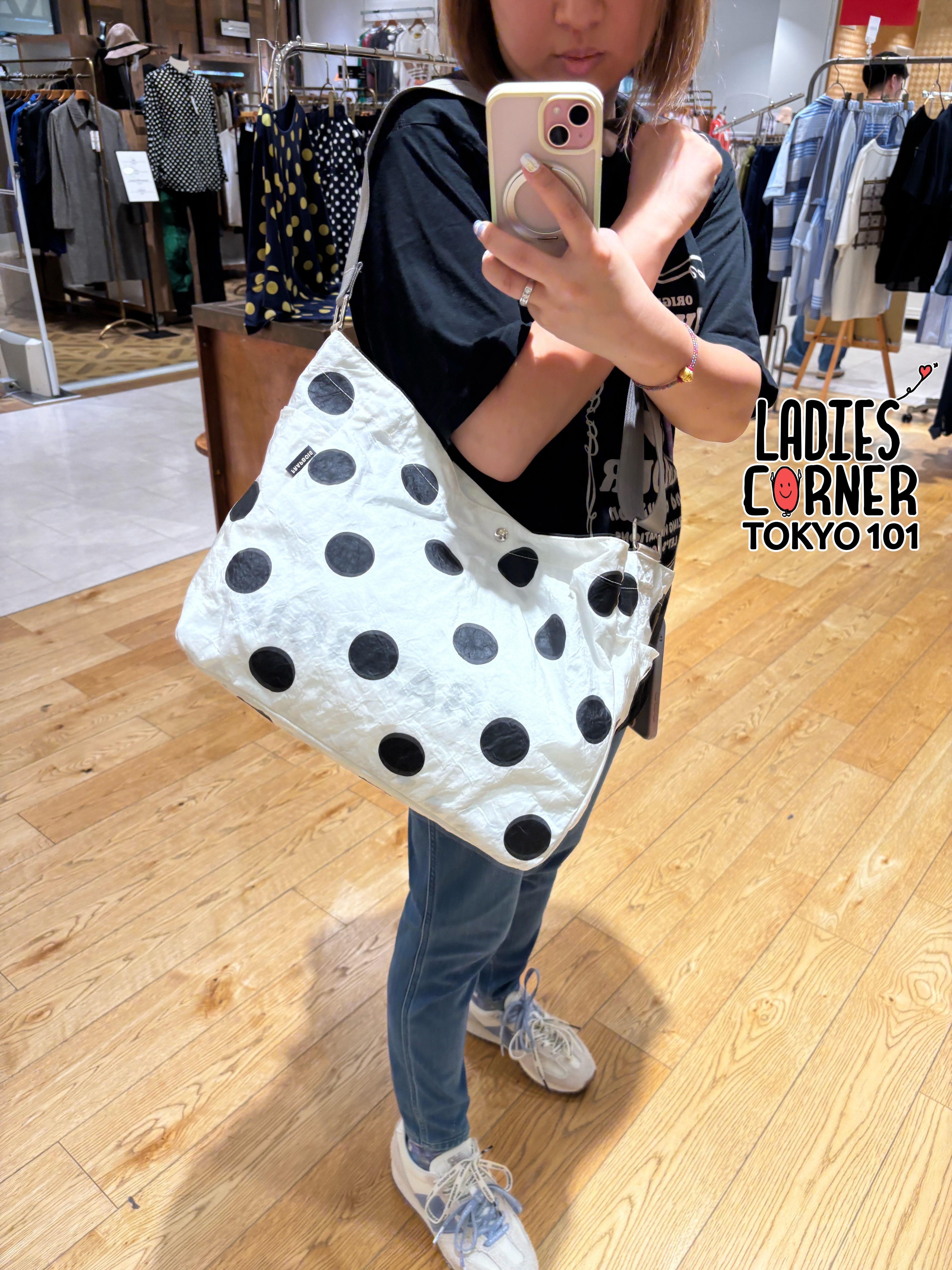 Frapbois Airbag Shoulder