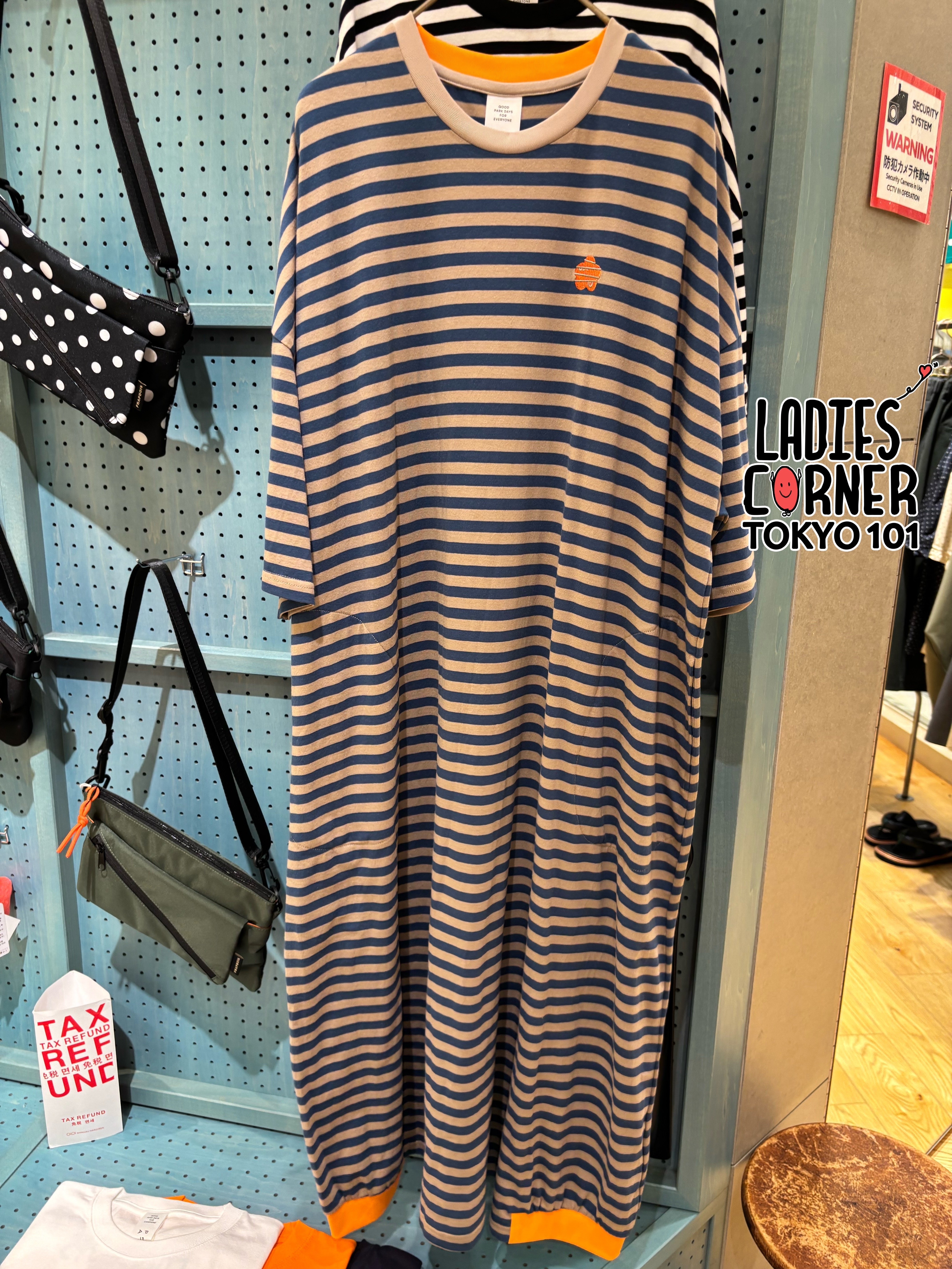 Frapbois Border cut dress