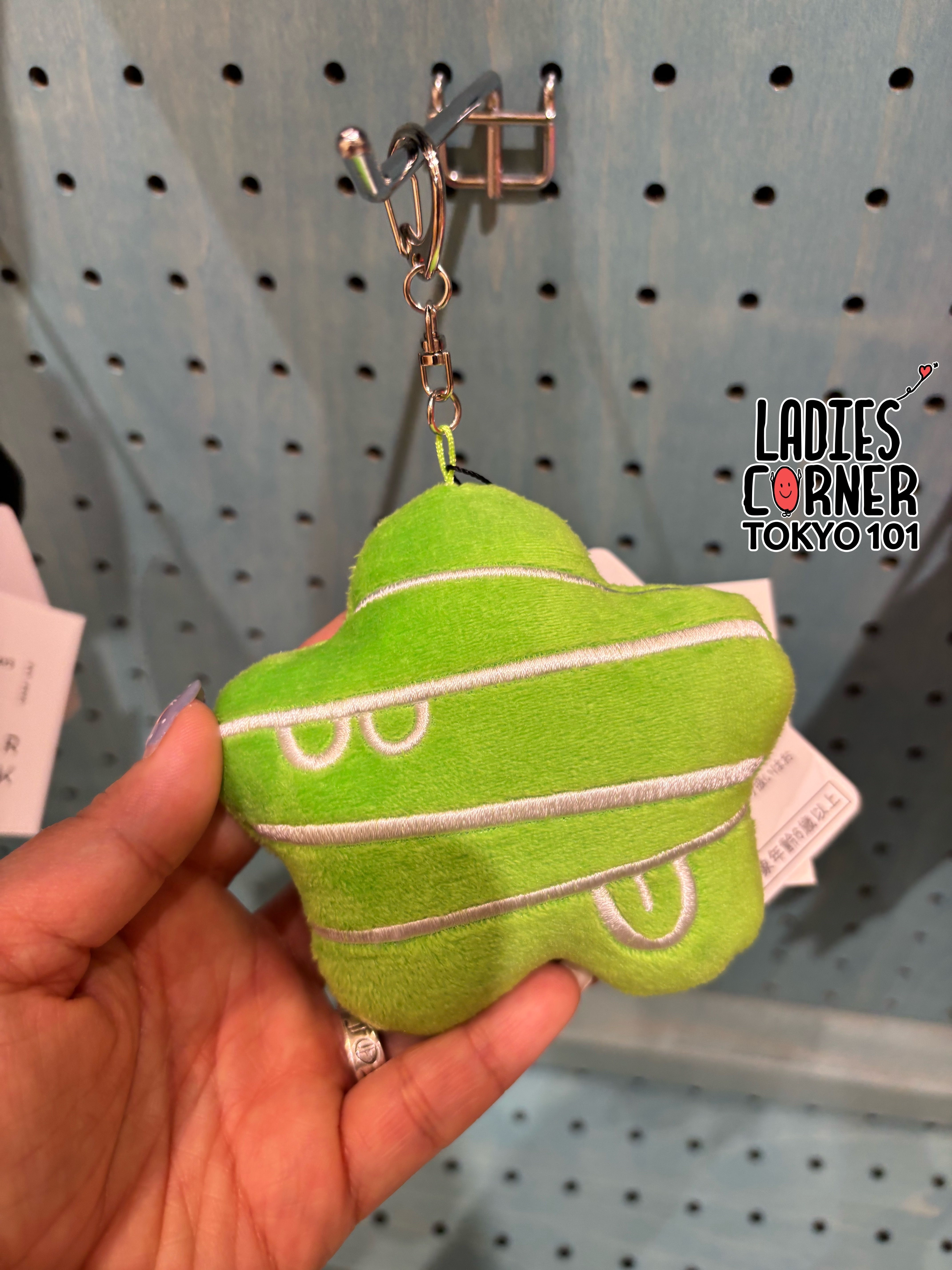 Frapbois Perky Keychain