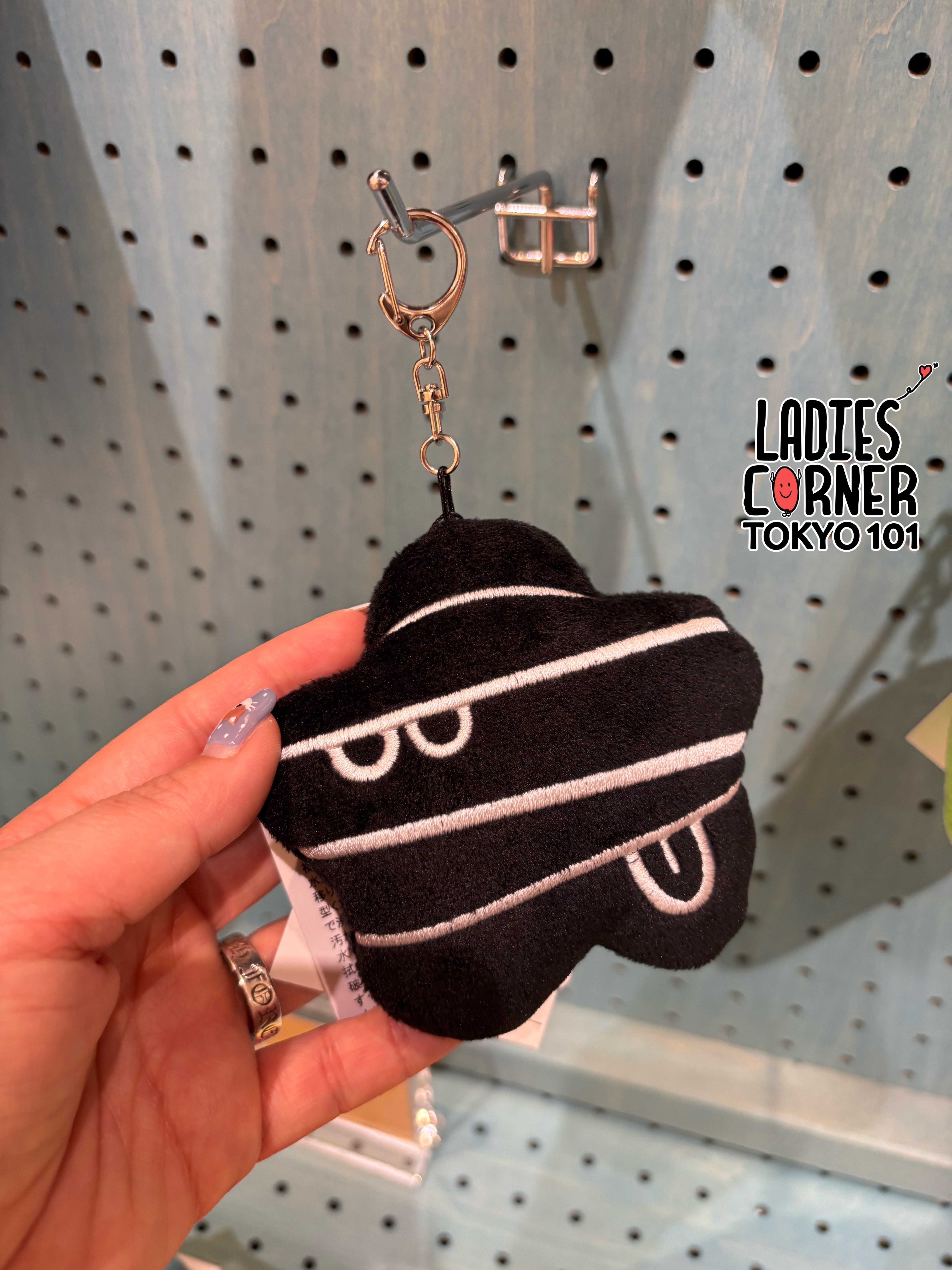 Frapbois Perky Keychain