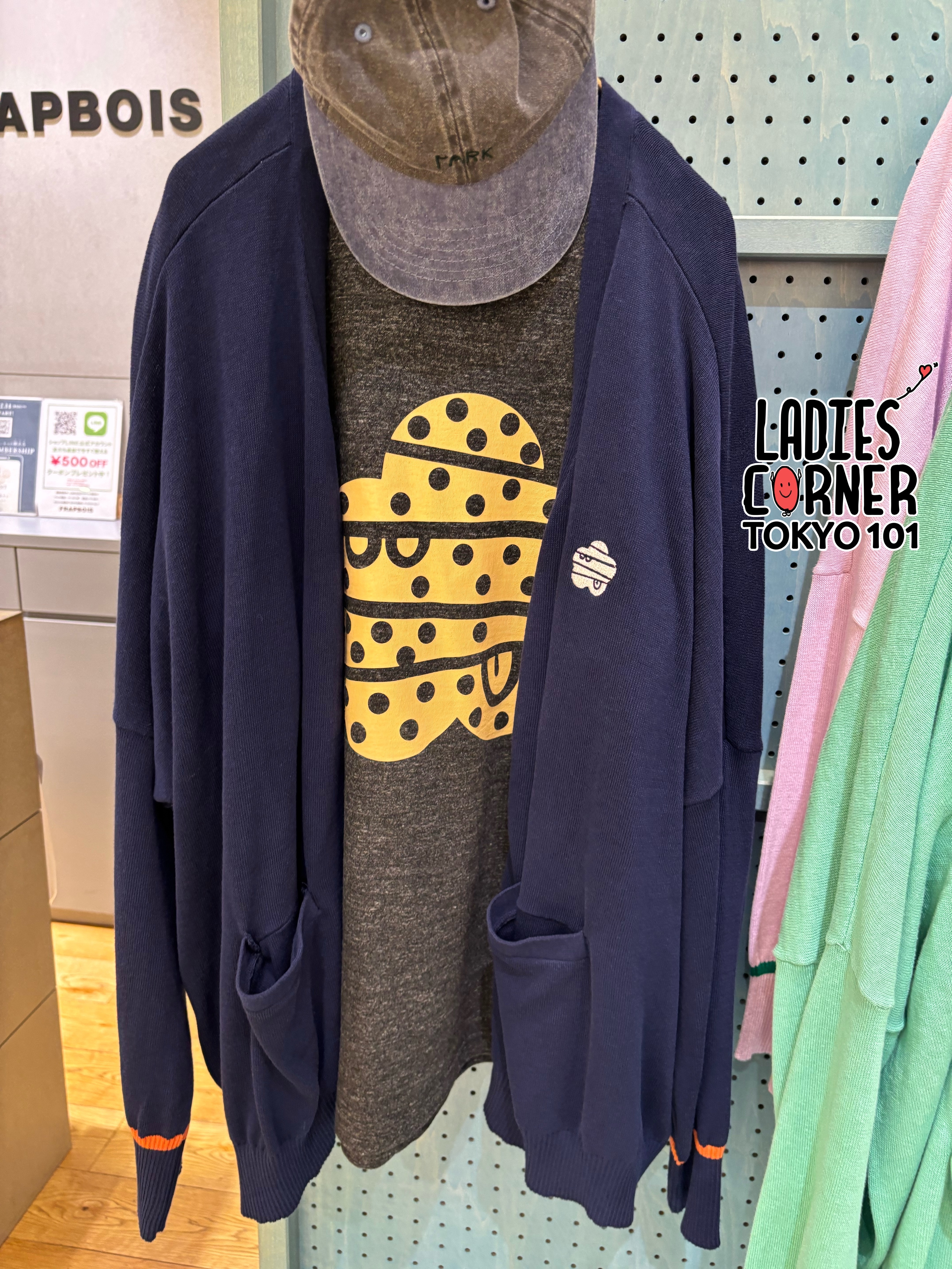 Frapbois Dry Cardigan