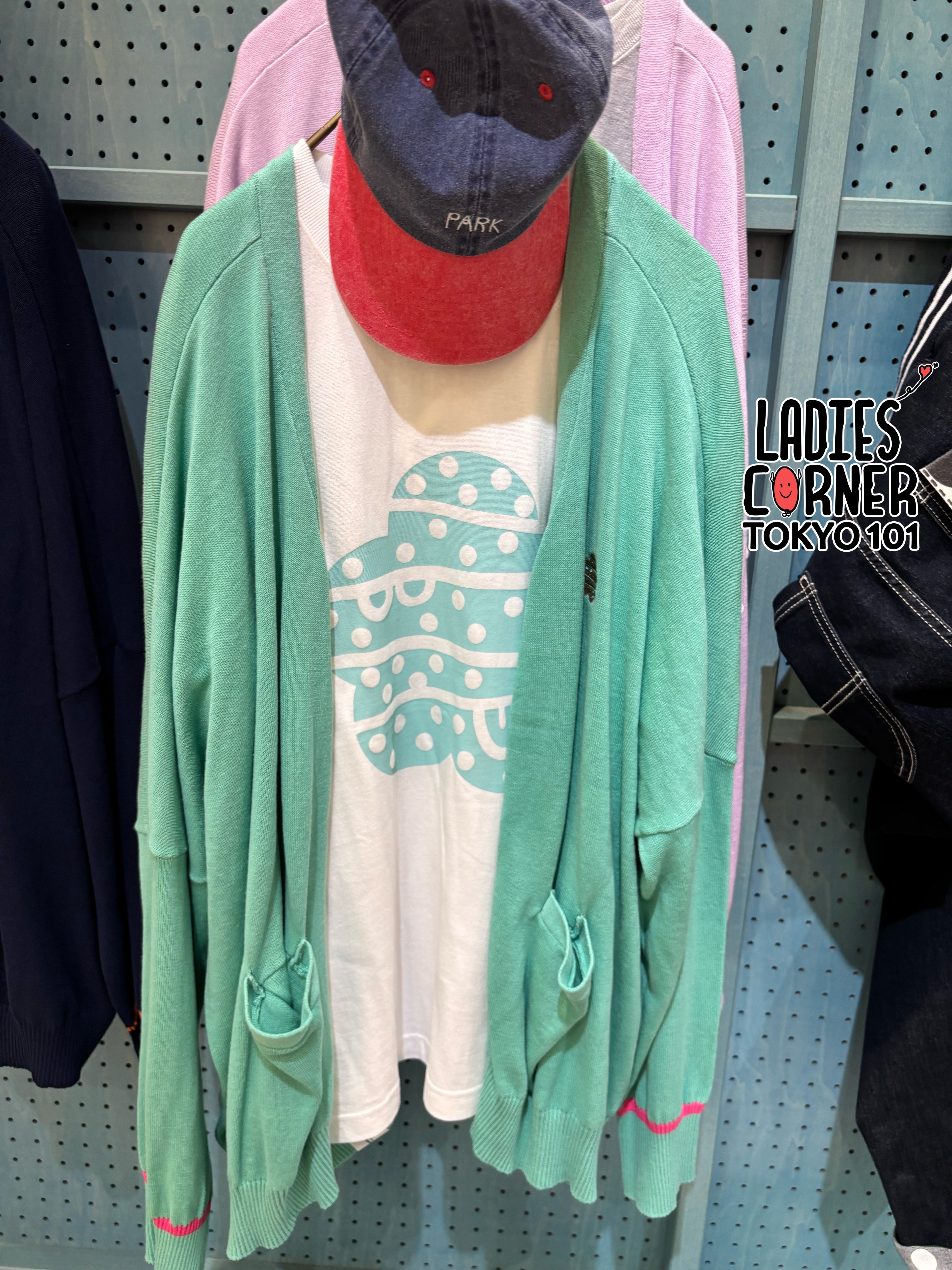 Frapbois Dry Cardigan