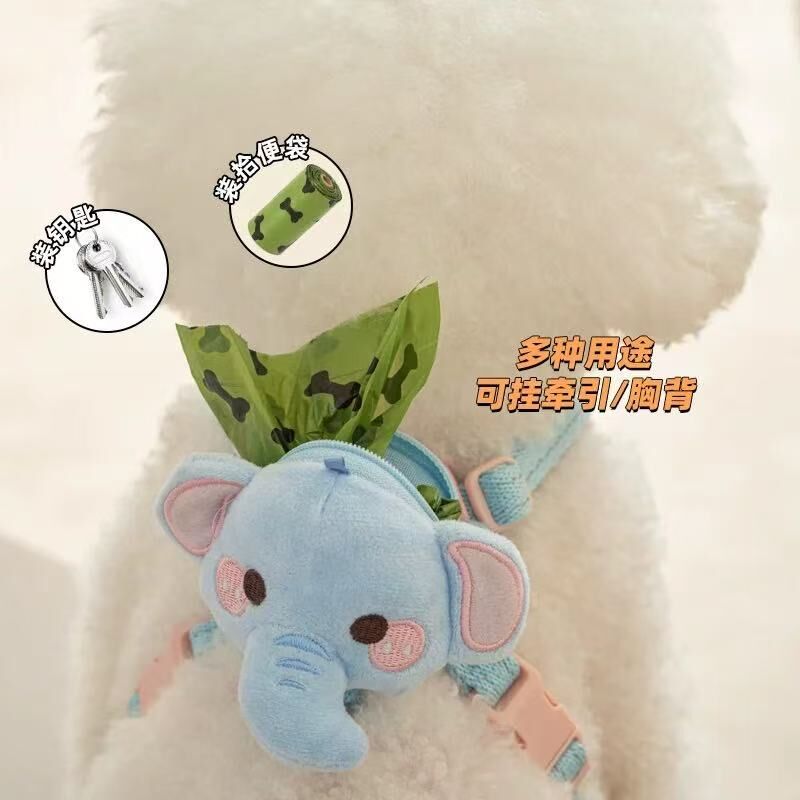 TUFFHOUND 它愿 TF032 宠物胸背带饰品可爱装饰 拾便袋包