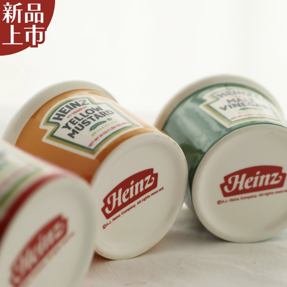 【24H出貨】𝗛𝗘𝗜𝗡𝗭 日本限定陶瓷碗碟