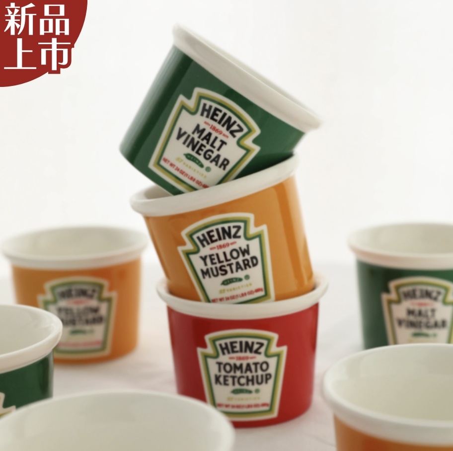 【24H出貨】𝗛𝗘𝗜𝗡𝗭 日本限定陶瓷碗碟