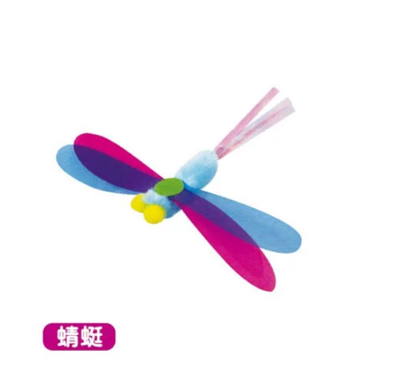CattyMan 貓貓開心魚杆棒．蜻蜓