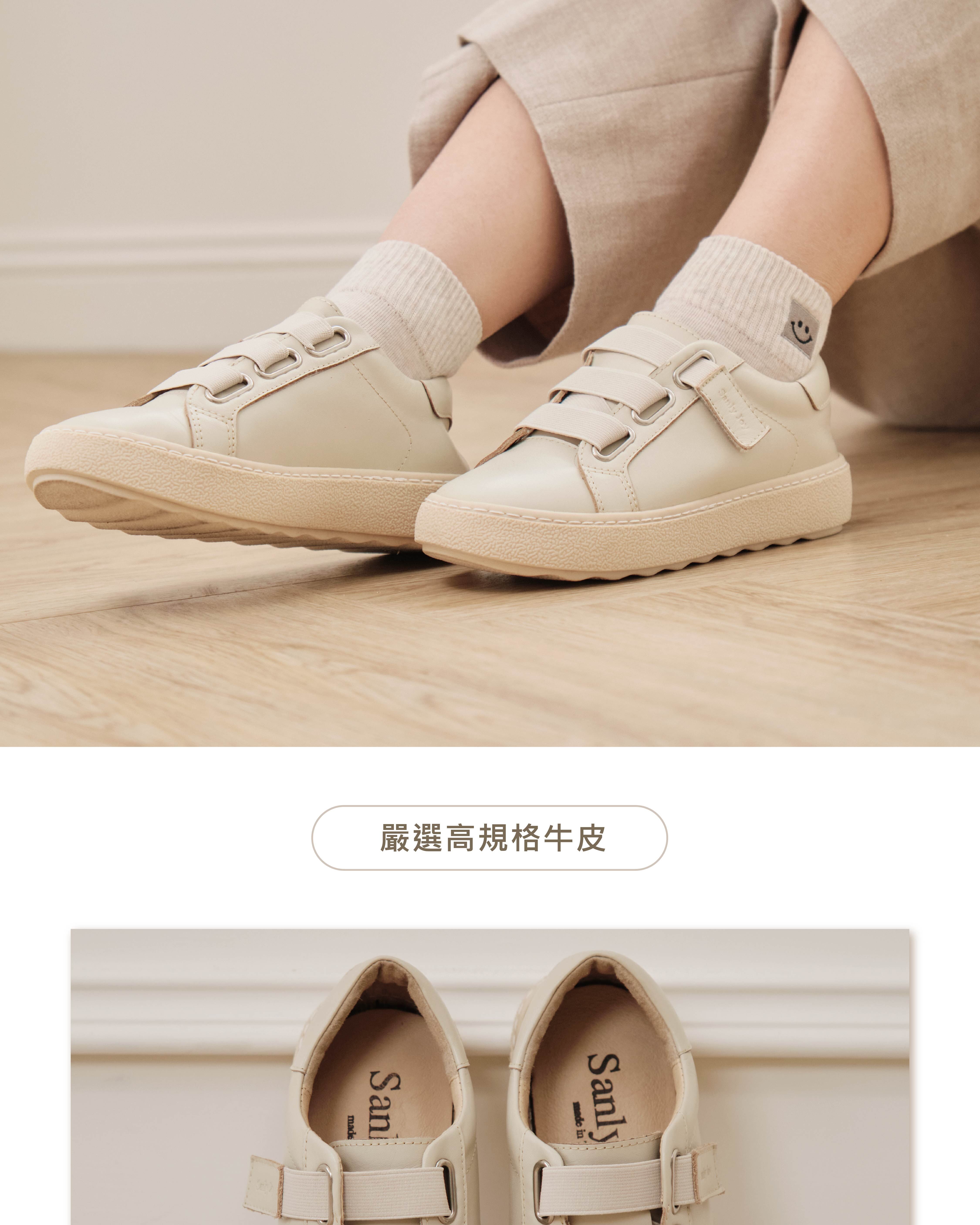 柔軟泡棉鞋墊｜久站久走也不痛腳 一整天都舒適