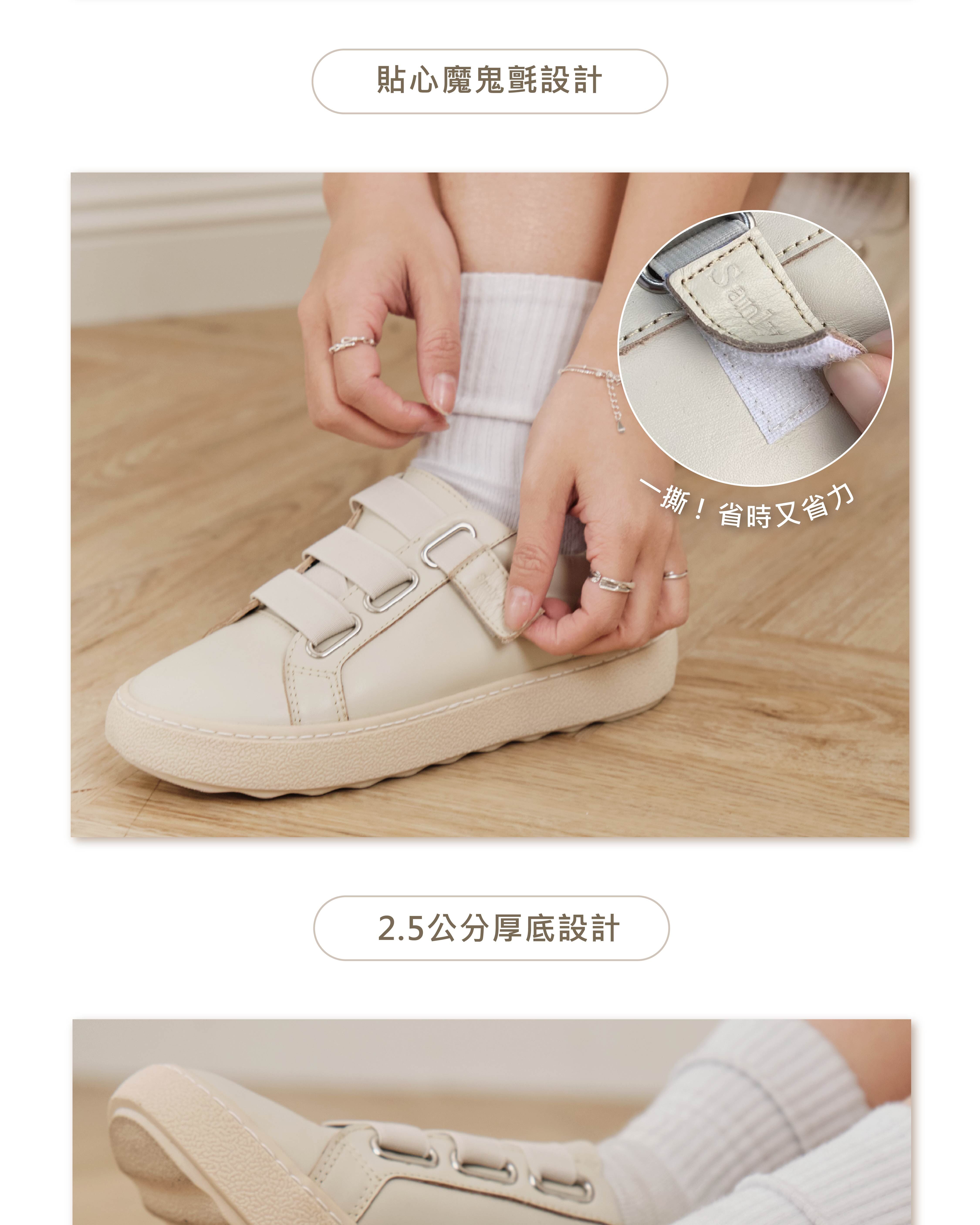 魔鬼氈運動鞋推薦｜好穿脫不卡腳 懶人最愛