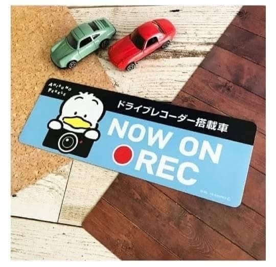 AP鴨 行車紀錄磁石