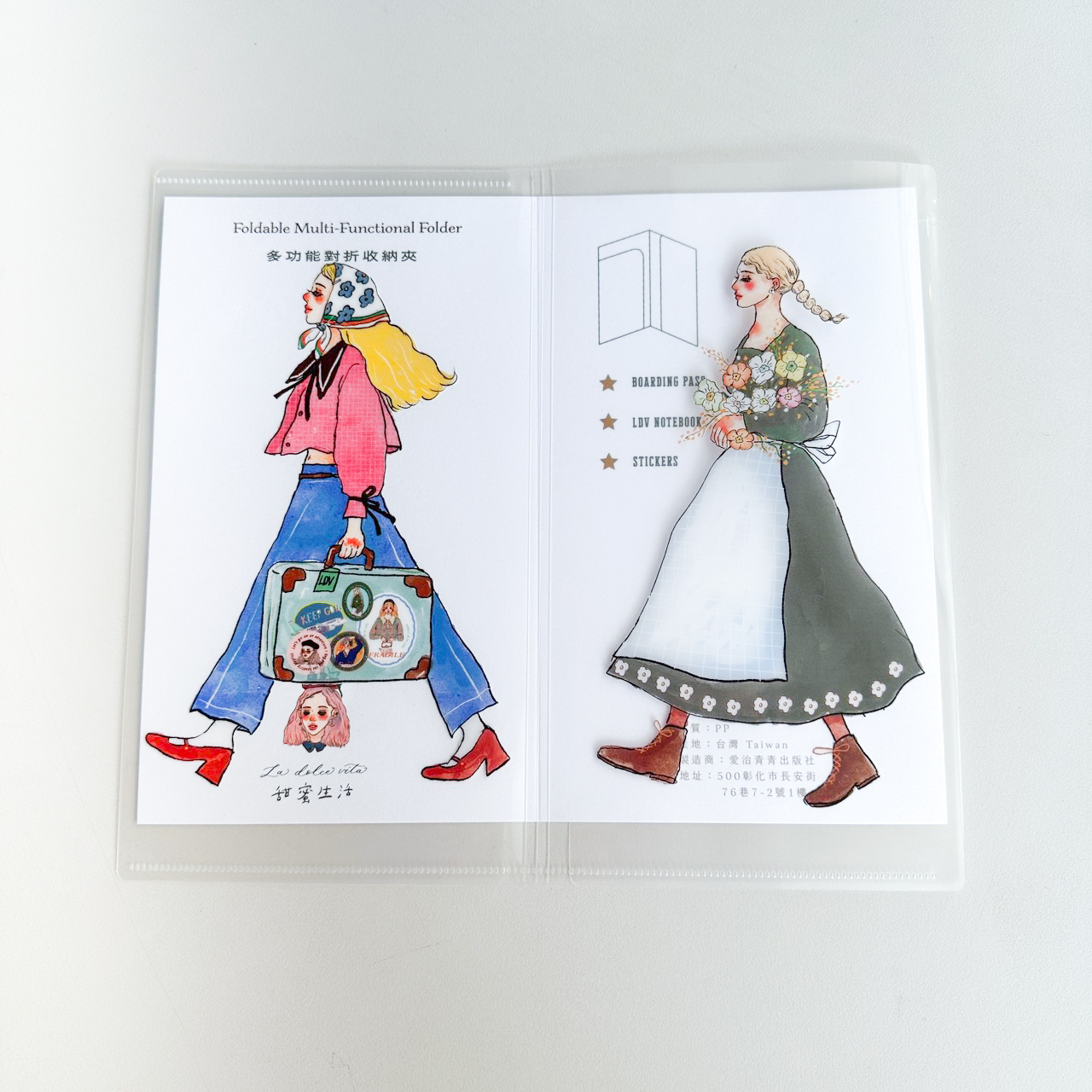 La Dolce Vita - We move forward happily Portable folder