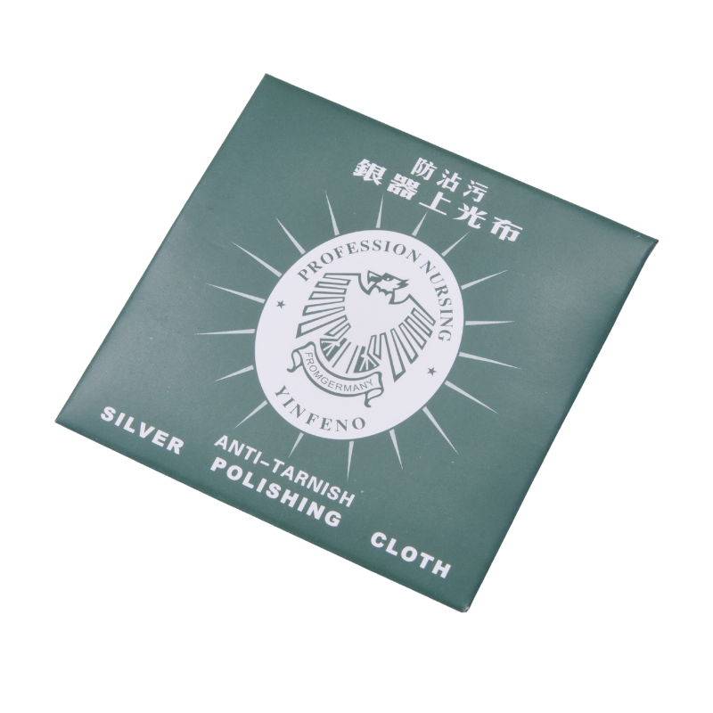 升級版｜拭銀布