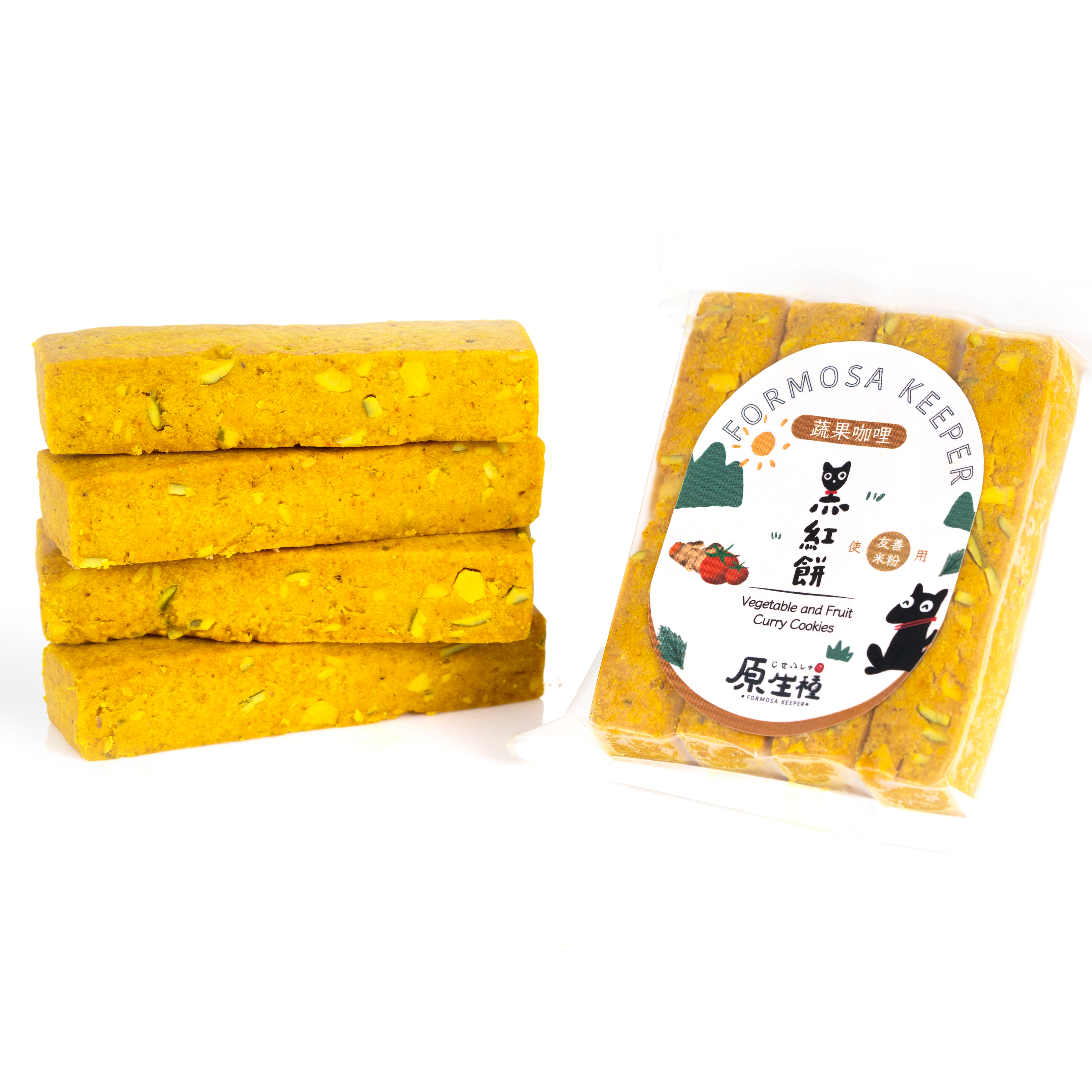 蔬果咖哩(鹹口味)