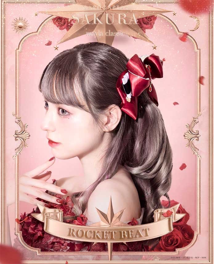 Mayla與庫洛魔法使聯名髮飾