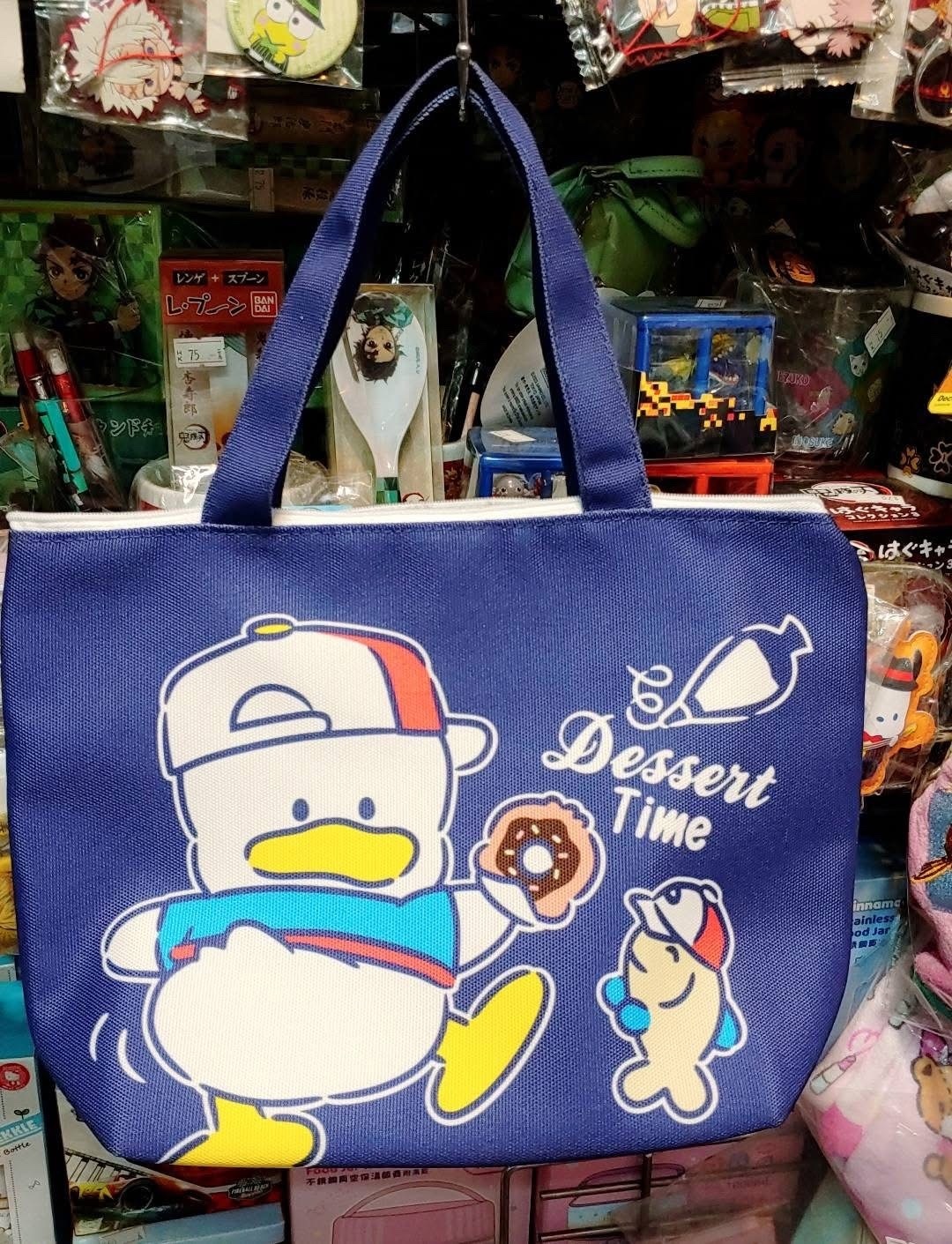 AP鴨 保溫袋