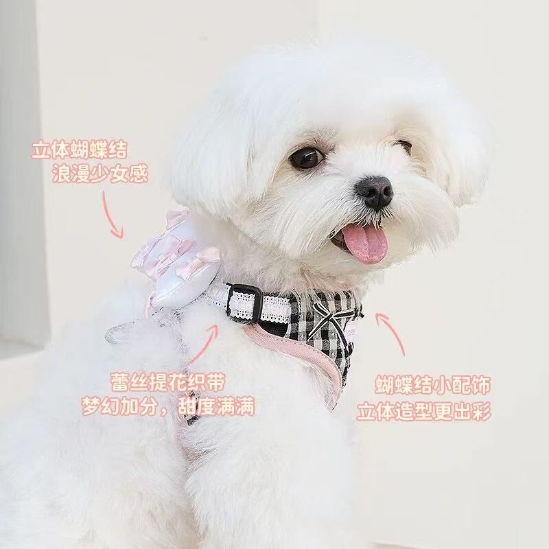 TUFFHOUND 它愿 TF018 小型犬猫狗牵引绳胸背 背心式 法式田园系列