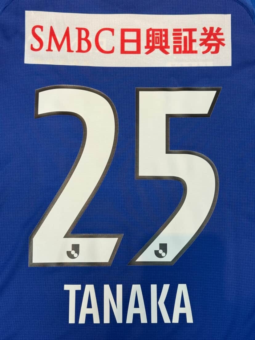 2021 川崎前鋒川崎水道100周年特別版#25 TANAKA 田中碧