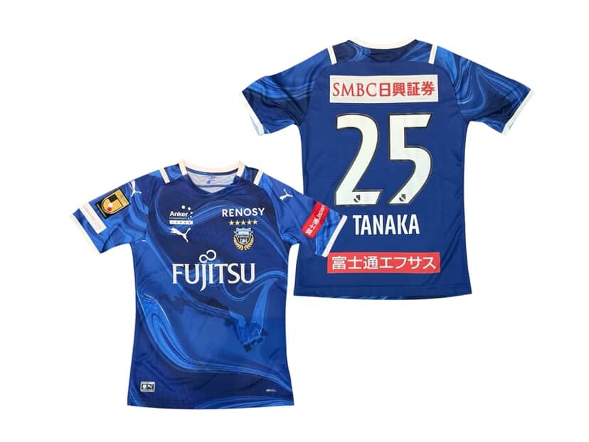 2021 川崎前鋒 川崎水道100周年特別版 #25 TANAKA 田中 碧