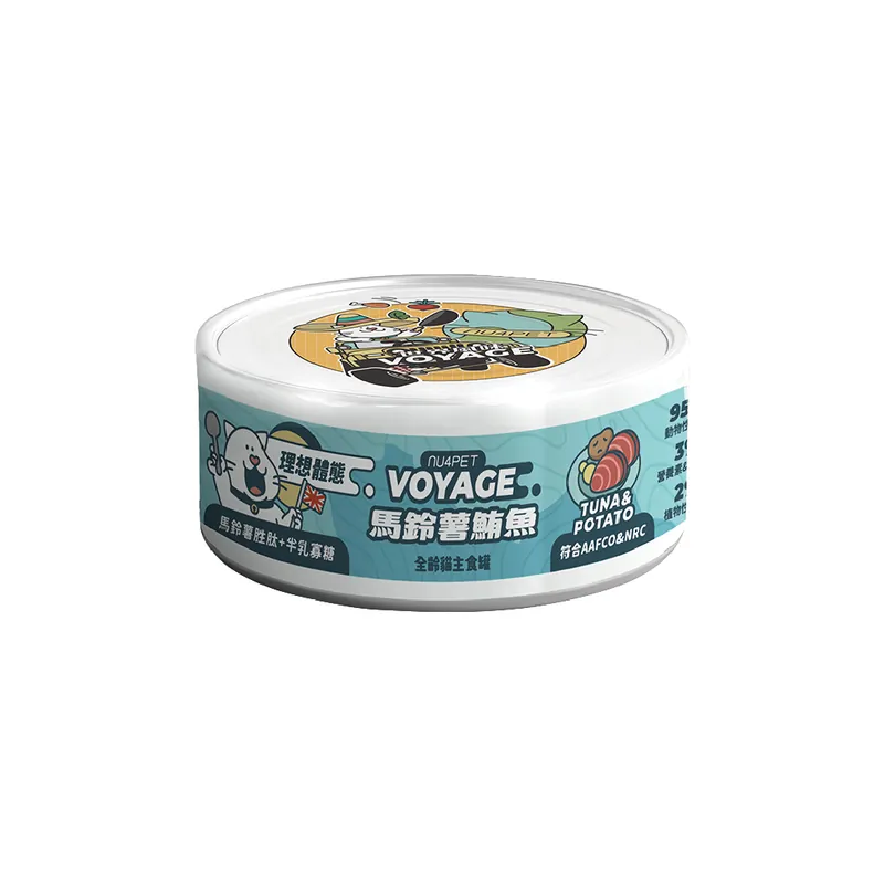 世界風慕斯貓主食罐-英國馬鈴薯鮮魚肉 (80g)